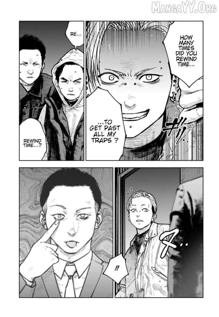 Massacre Happy Ending - Chapter Of Blue - Chapter 40 - page 4