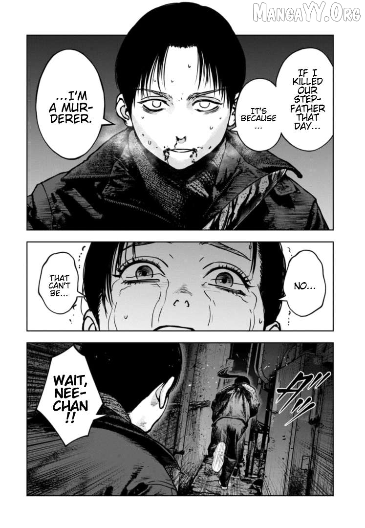 Massacre Happy Ending - Chapter Of Blue - Chapter 40 - page 7