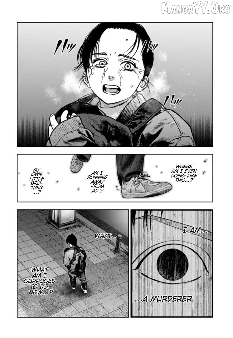 Massacre Happy Ending - Chapter Of Blue - Chapter 40 - page 9