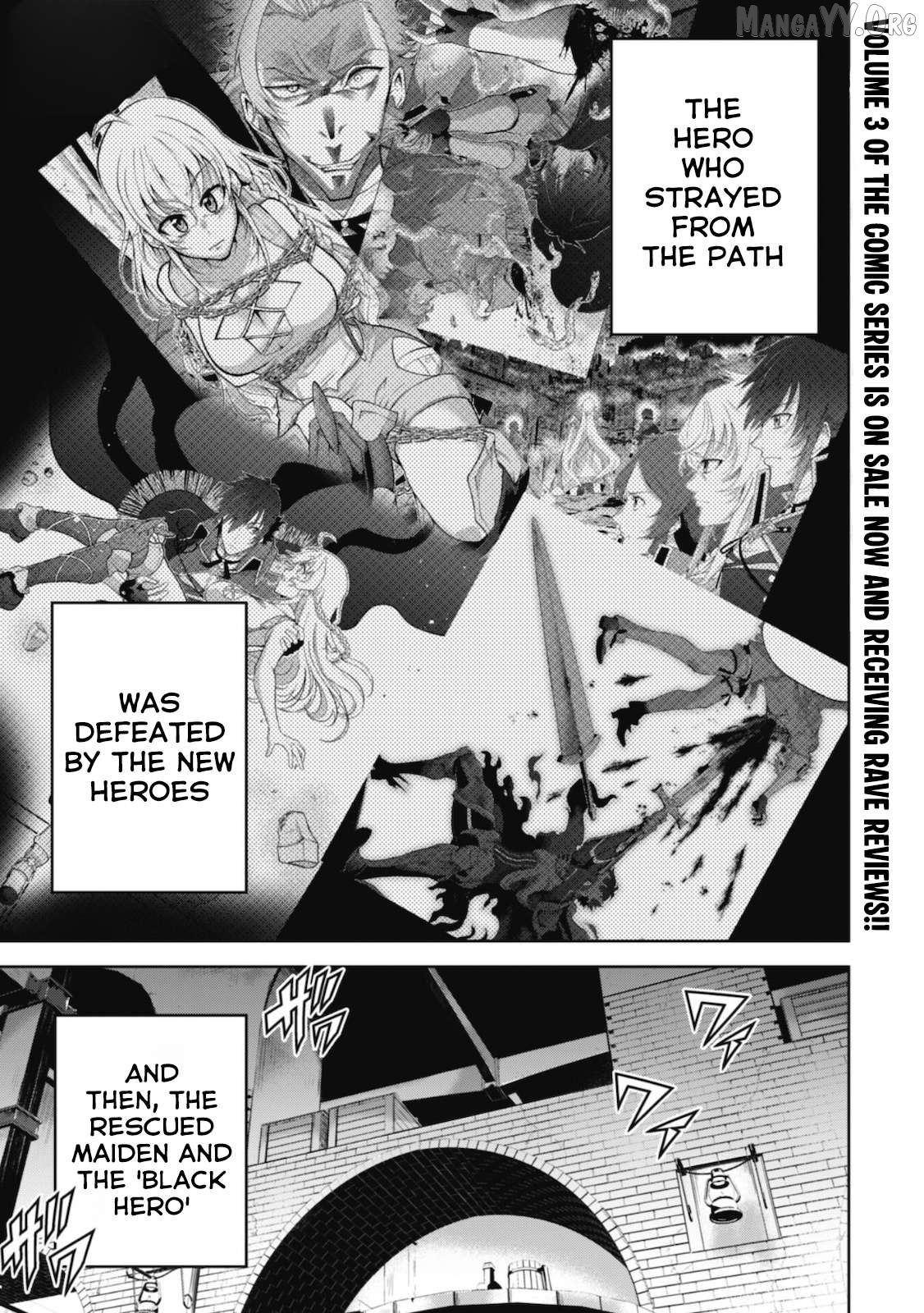 Fukushuu Kansuisha No Jinsei Nishuume Isekaitan Chapter 27 - page 3