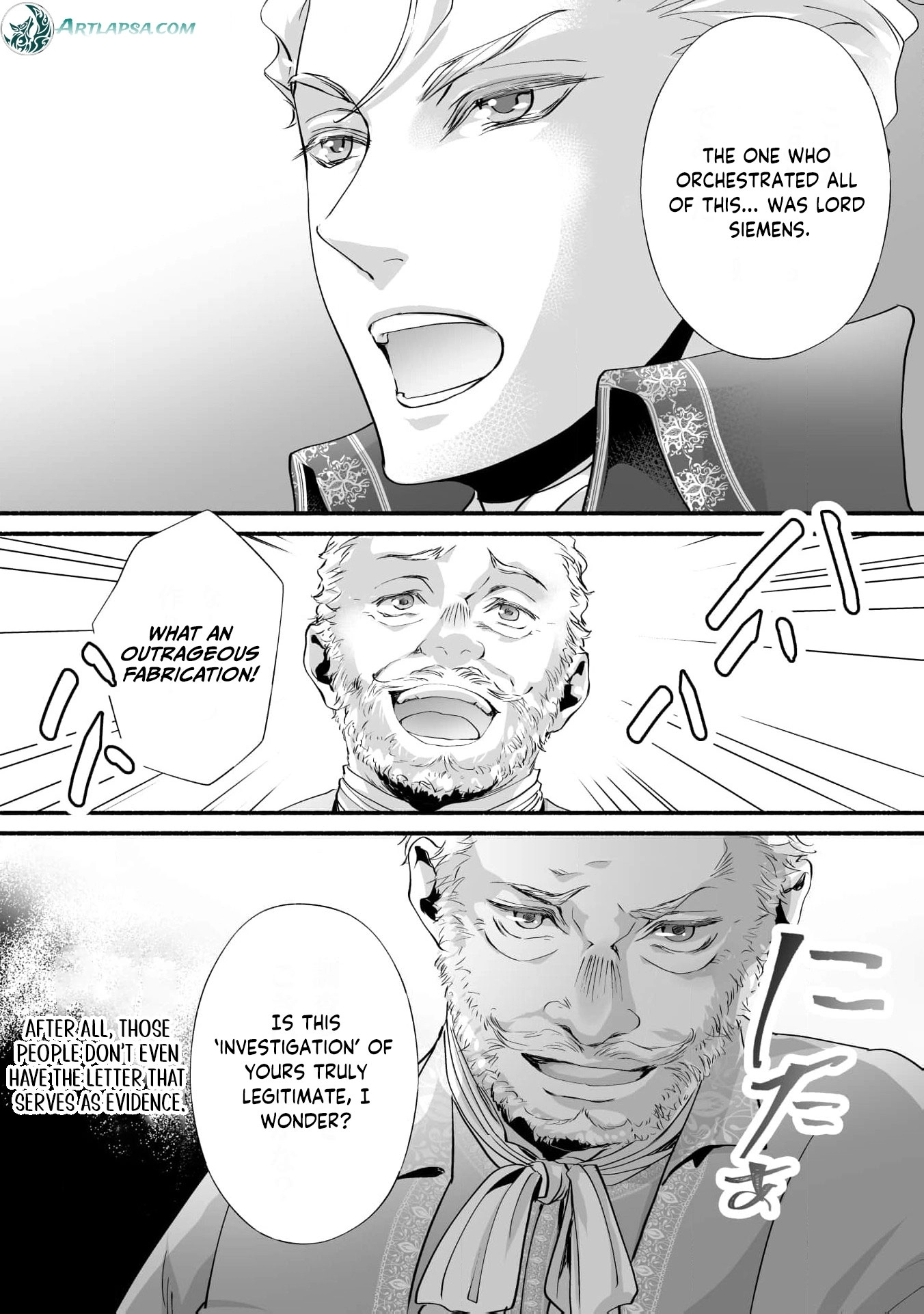 Cinderella Got Married, So the Evil Stepsister Can Chill Out...Right? Chapter 14 - page 10