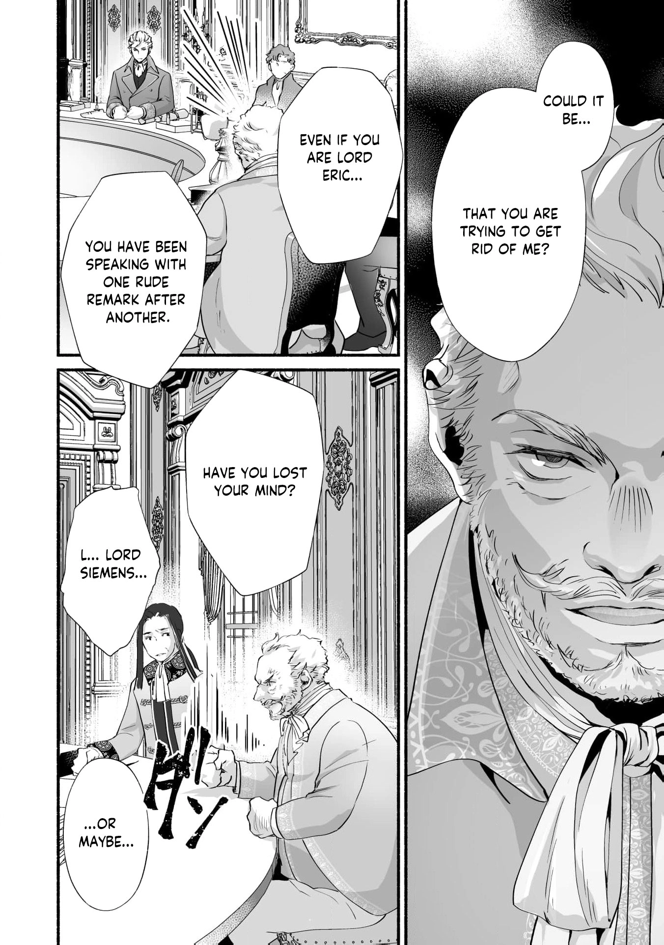 Cinderella Got Married, So the Evil Stepsister Can Chill Out...Right? Chapter 14 - page 11