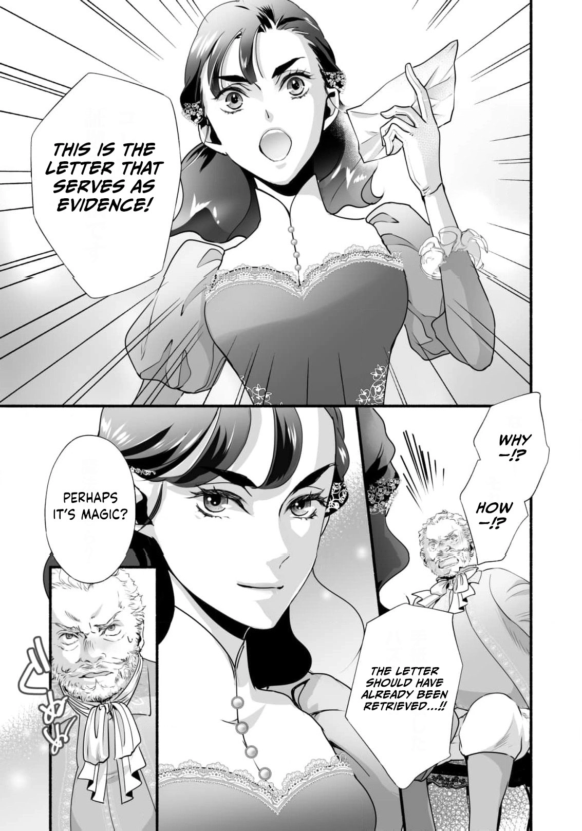 Cinderella Got Married, So the Evil Stepsister Can Chill Out...Right? Chapter 14 - page 16