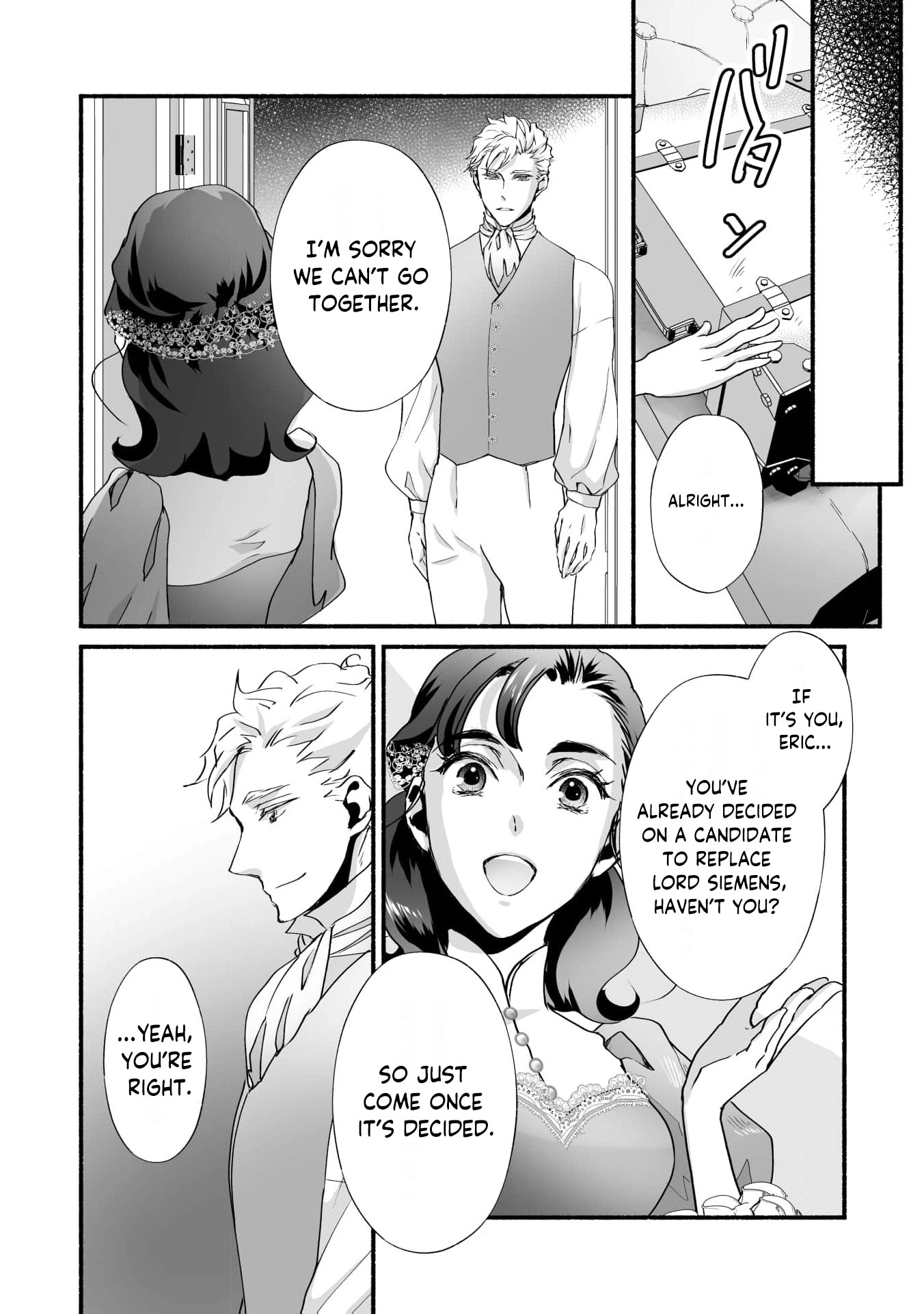 Cinderella Got Married, So the Evil Stepsister Can Chill Out...Right? Chapter 14 - page 23