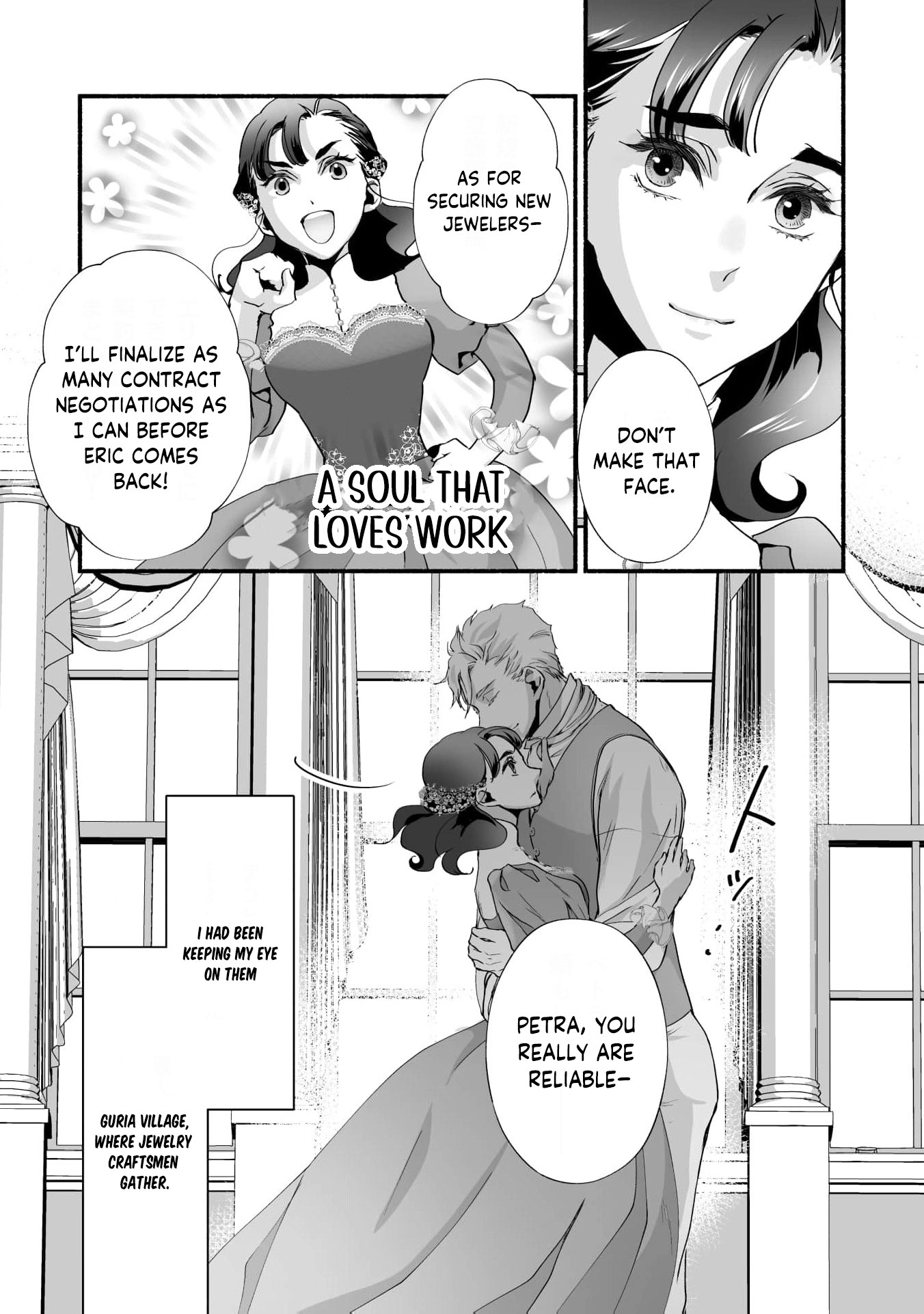 Cinderella Got Married, So the Evil Stepsister Can Chill Out...Right? Chapter 14 - page 24