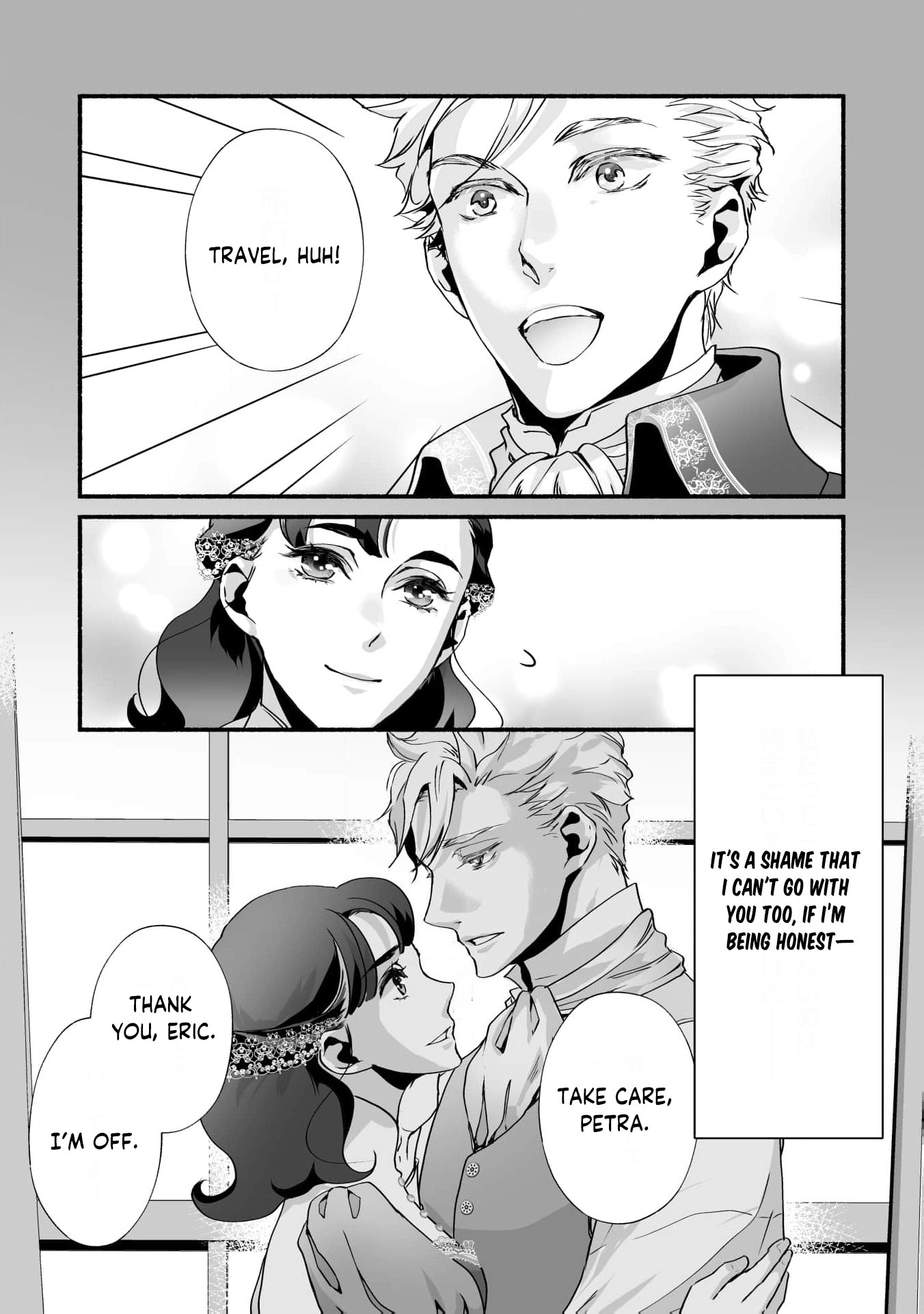 Cinderella Got Married, So the Evil Stepsister Can Chill Out...Right? Chapter 14 - page 26