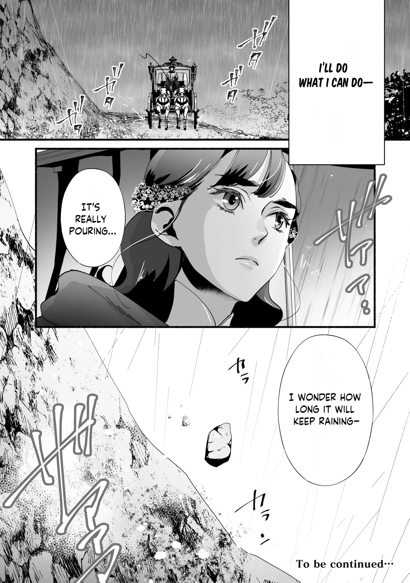 Cinderella Got Married, So the Evil Stepsister Can Chill Out...Right? Chapter 14 - page 27