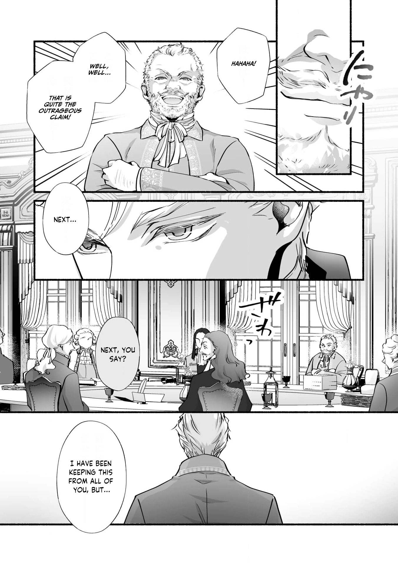 Cinderella Got Married, So the Evil Stepsister Can Chill Out...Right? Chapter 14 - page 8