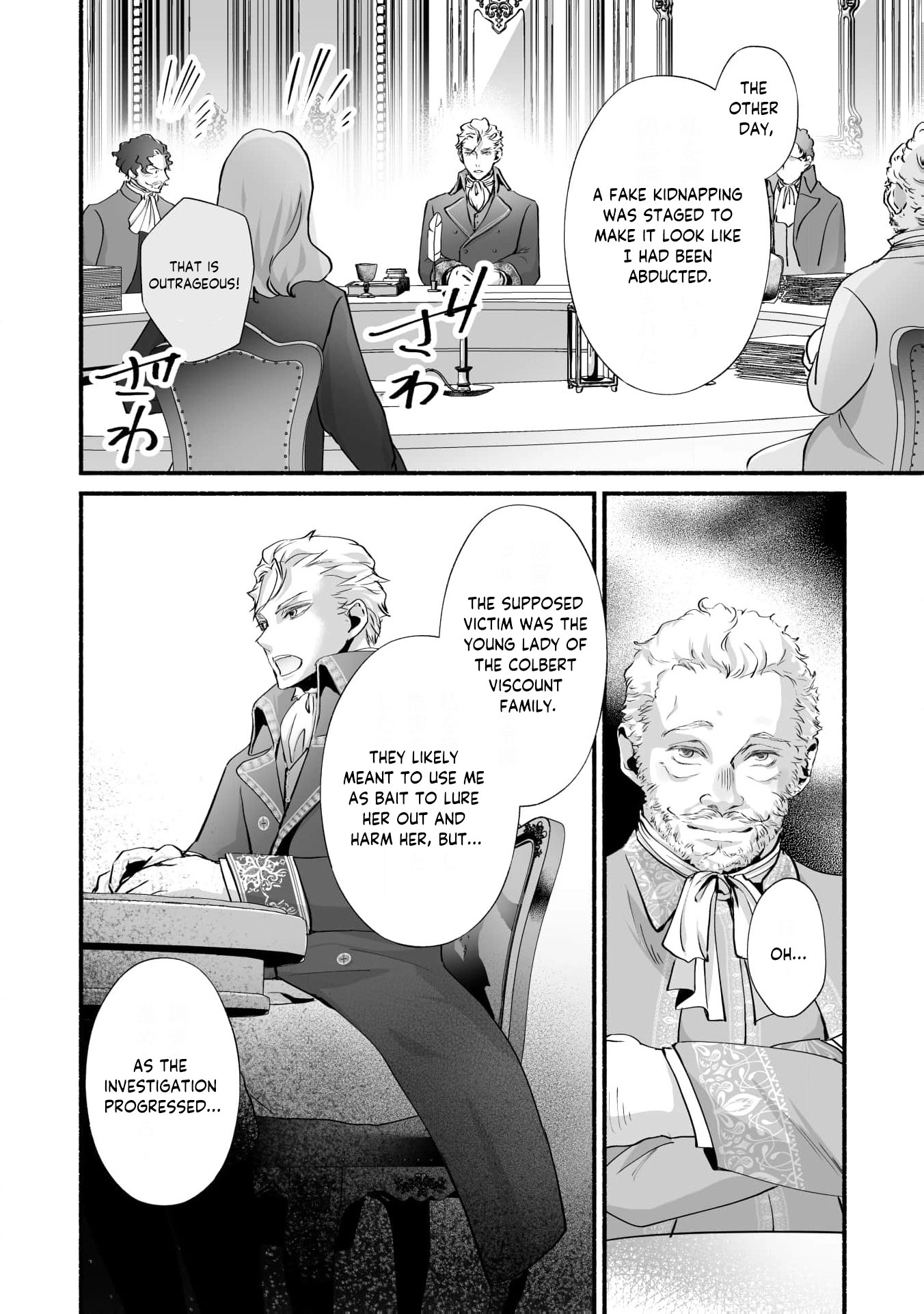 Cinderella Got Married, So the Evil Stepsister Can Chill Out...Right? Chapter 14 - page 9