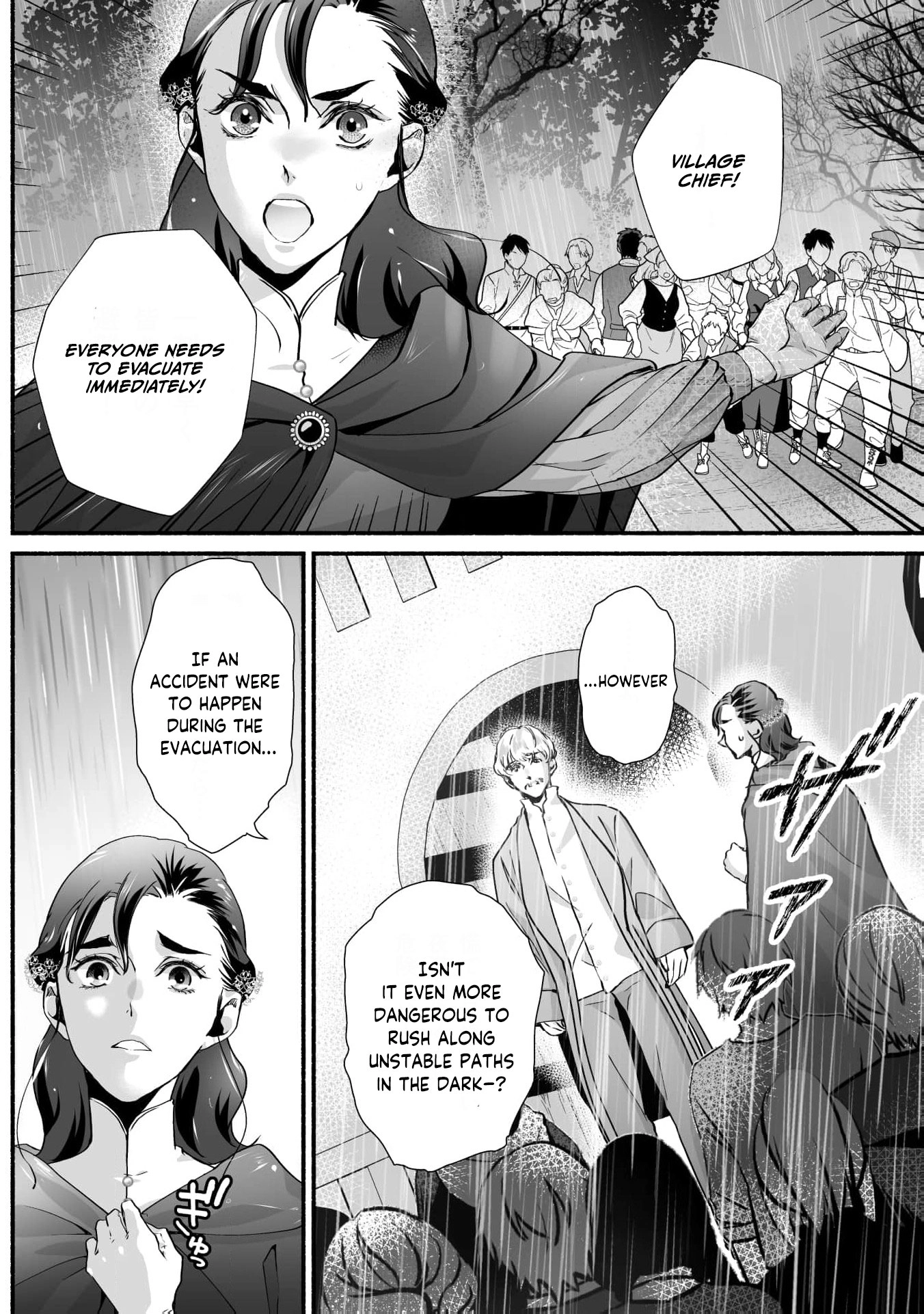 Cinderella Got Married, So the Evil Stepsister Can Chill Out...Right? Chapter 15 - page 11