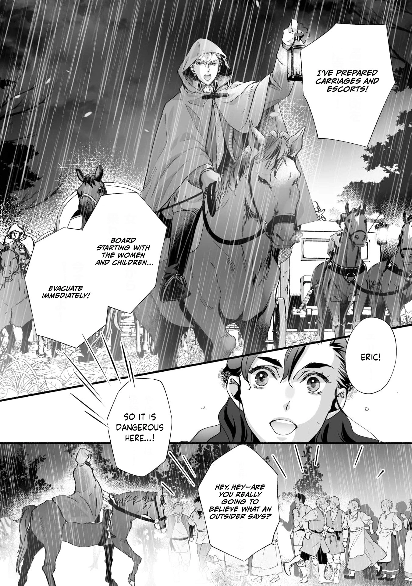 Cinderella Got Married, So the Evil Stepsister Can Chill Out...Right? Chapter 15 - page 13