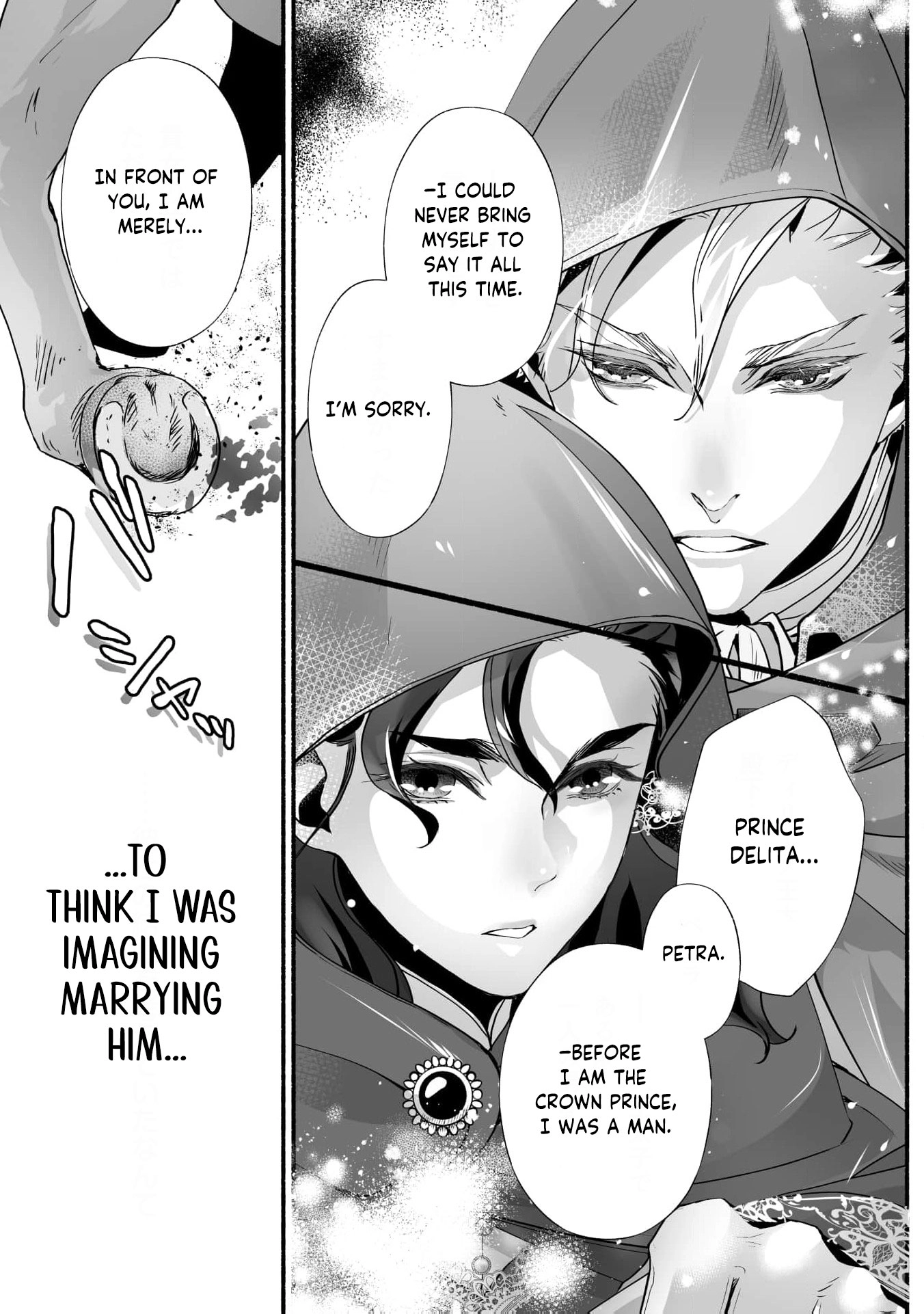 Cinderella Got Married, So the Evil Stepsister Can Chill Out...Right? Chapter 15 - page 18