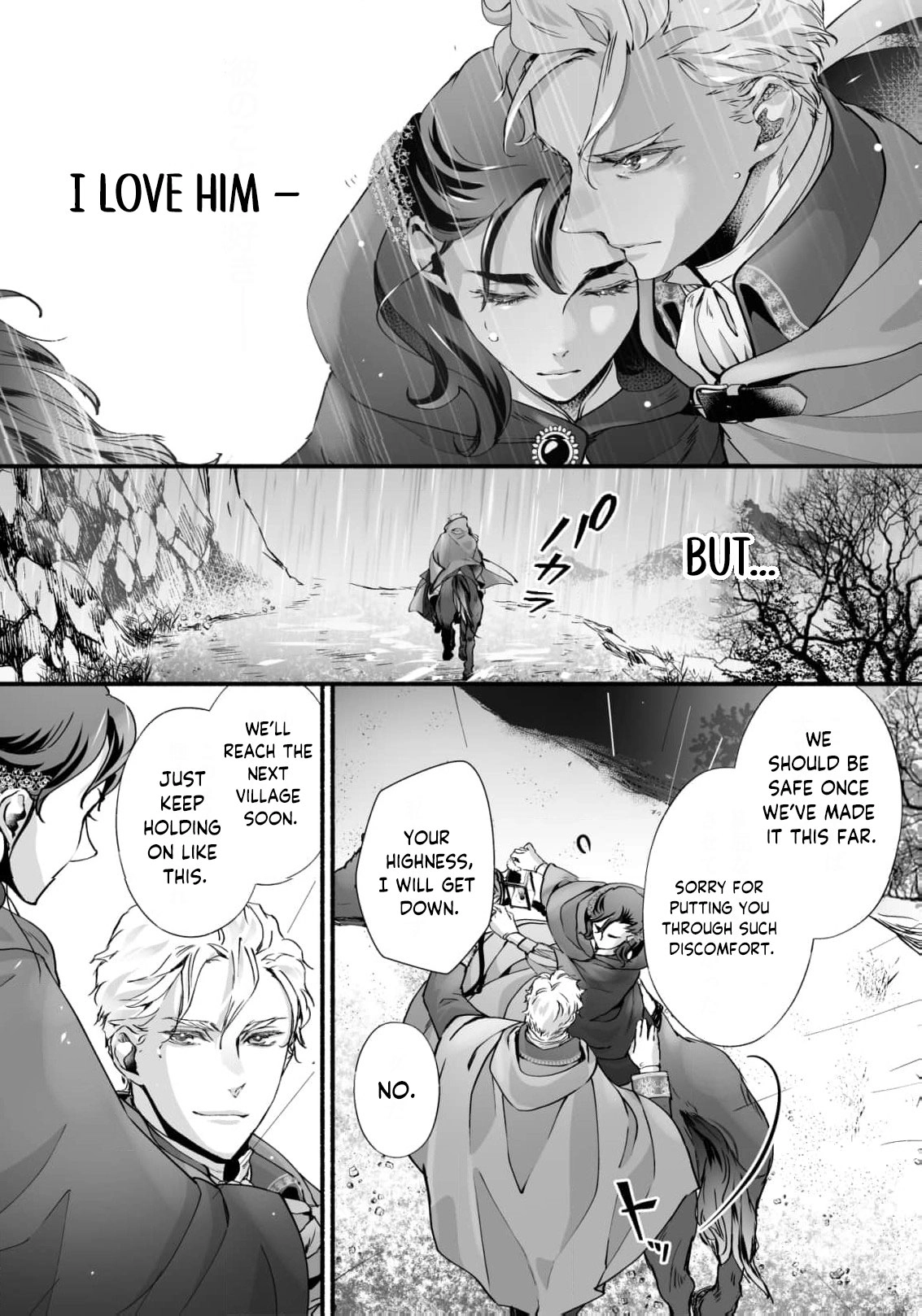 Cinderella Got Married, So the Evil Stepsister Can Chill Out...Right? Chapter 15 - page 21