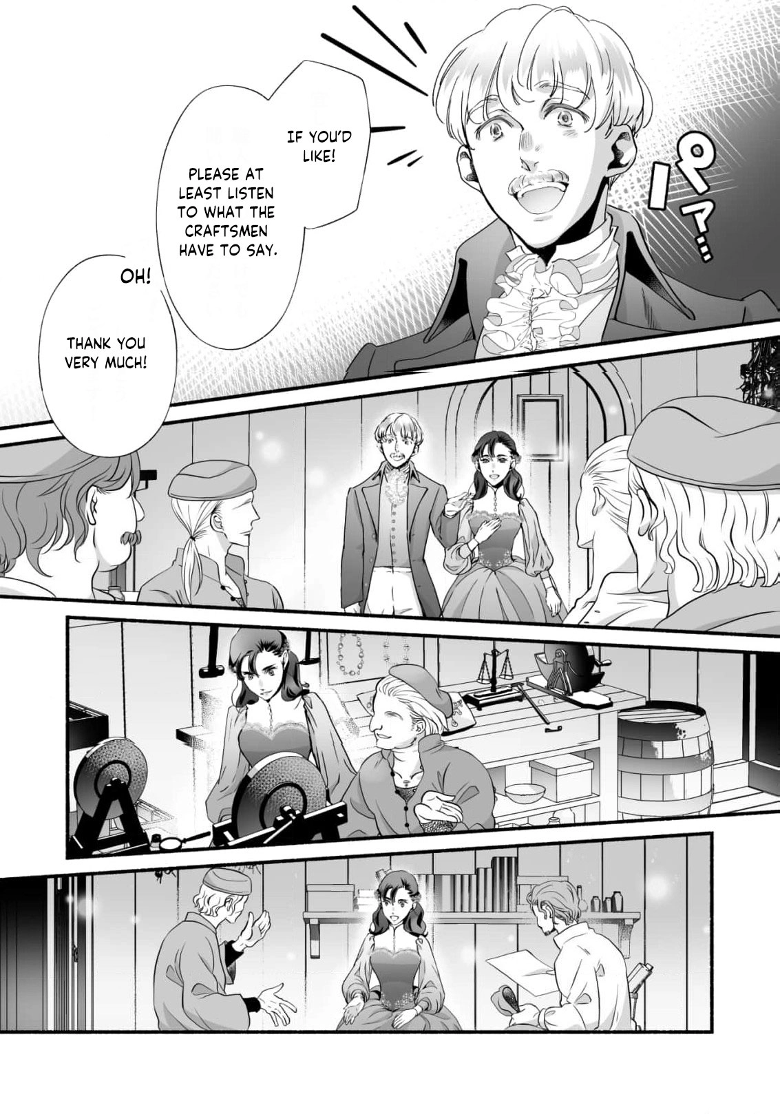 Cinderella Got Married, So the Evil Stepsister Can Chill Out...Right? Chapter 15 - page 6