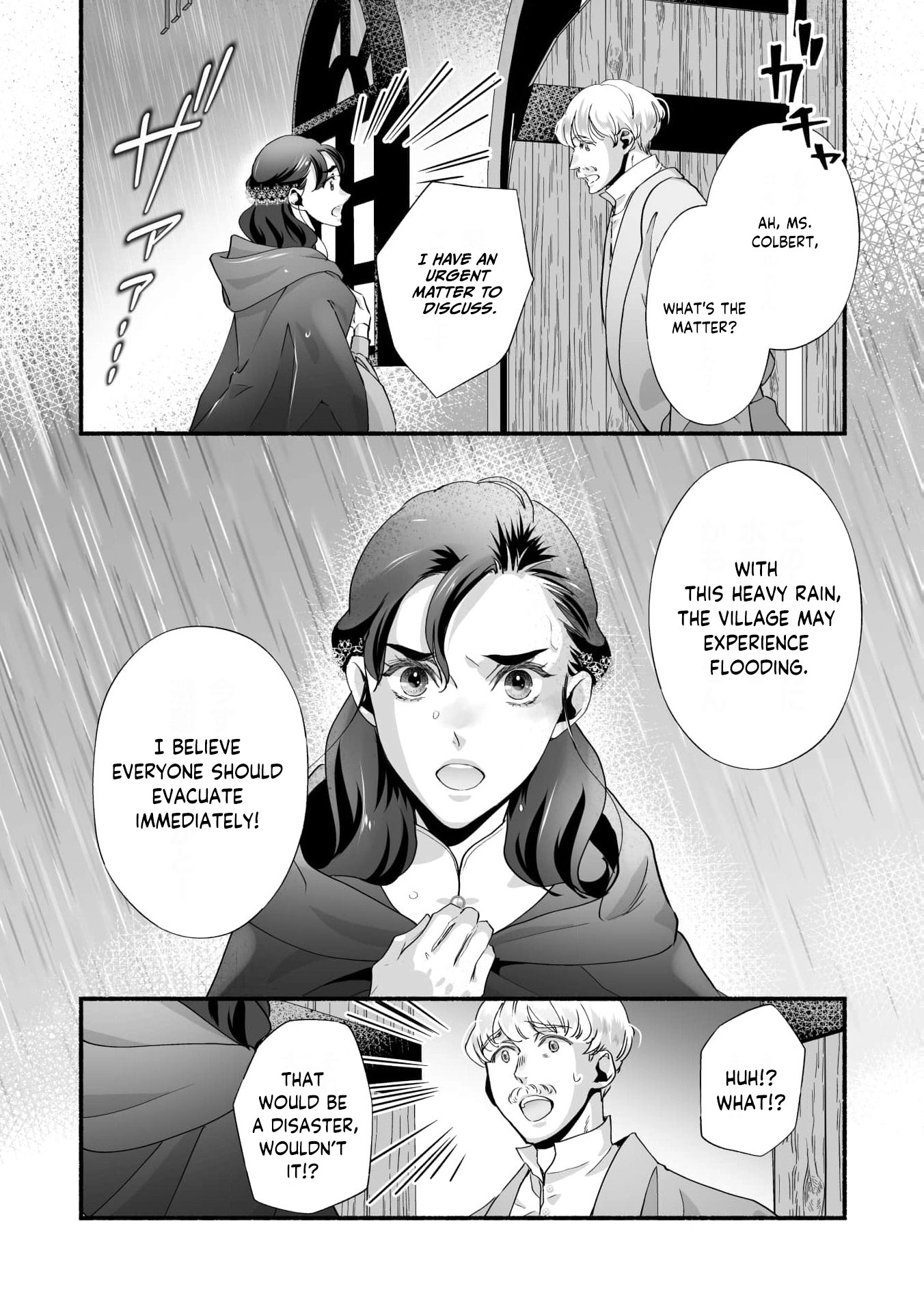 Cinderella Got Married, So the Evil Stepsister Can Chill Out...Right? Chapter 15 - page 9