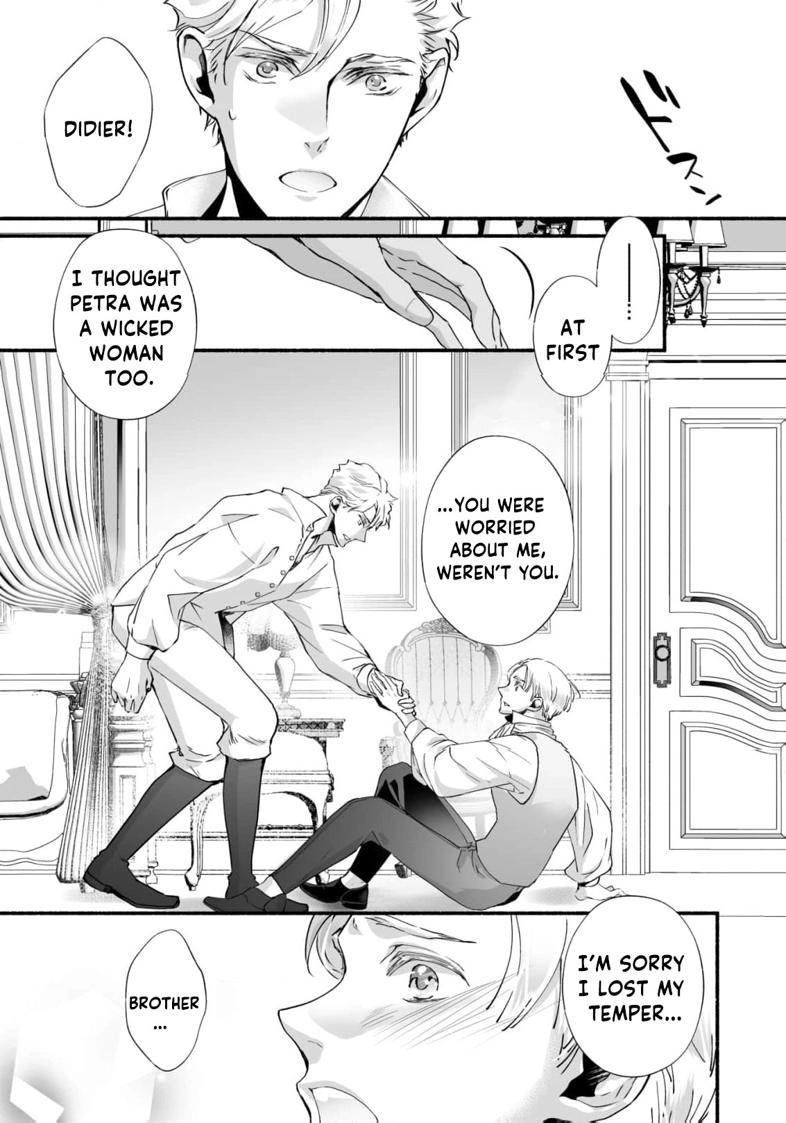 Cinderella Got Married, So the Evil Stepsister Can Chill Out...Right? Chapter 16 - page 12