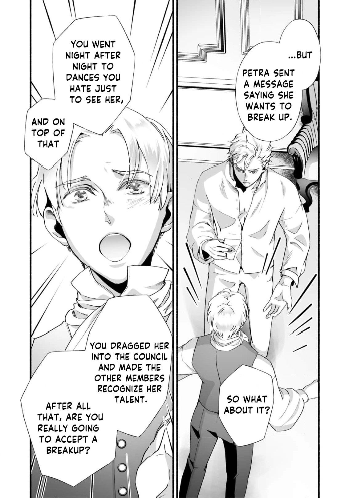 Cinderella Got Married, So the Evil Stepsister Can Chill Out...Right? Chapter 16 - page 15