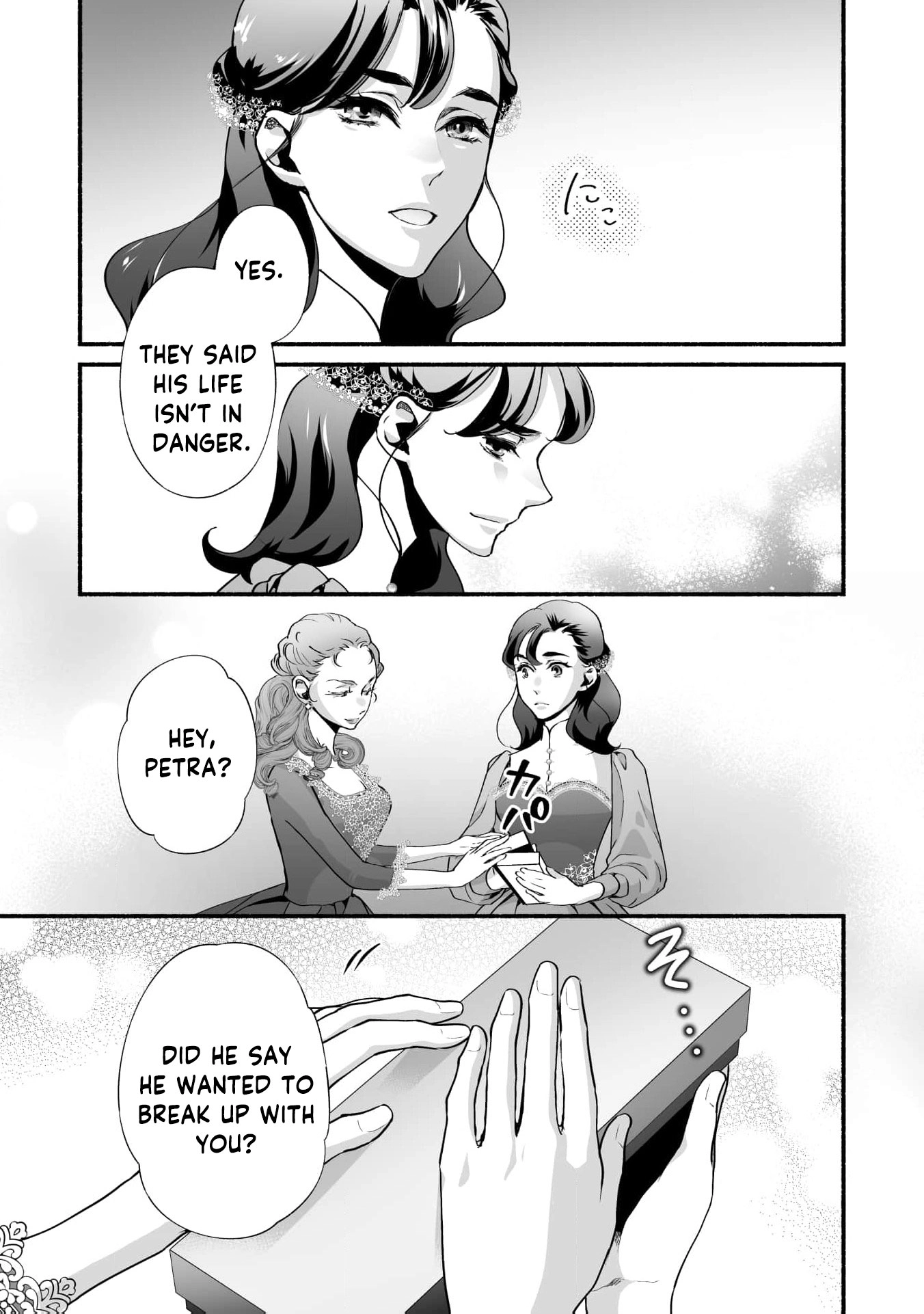 Cinderella Got Married, So the Evil Stepsister Can Chill Out...Right? Chapter 16 - page 6