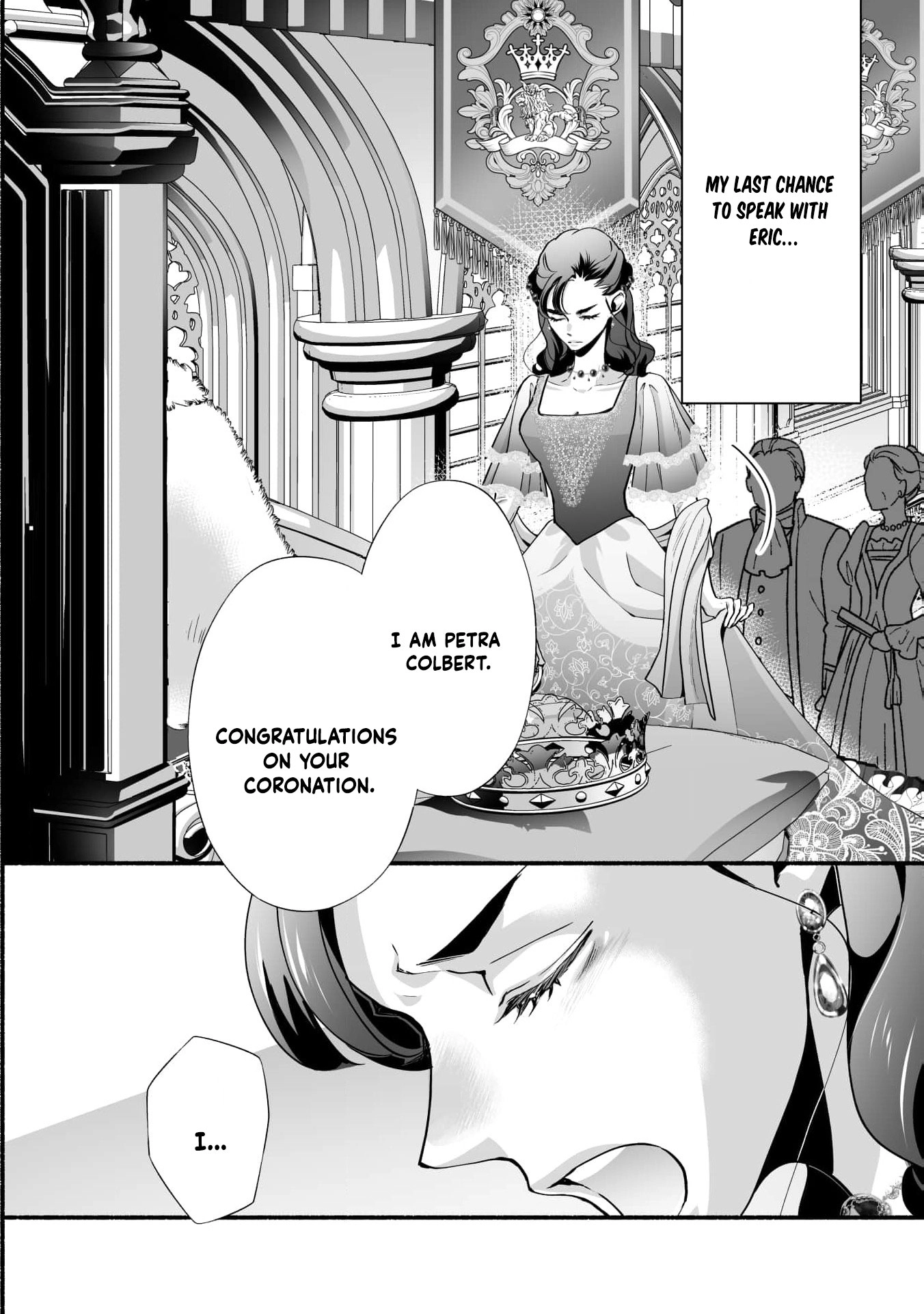 Cinderella Got Married, So the Evil Stepsister Can Chill Out...Right? Chapter 17 - page 15