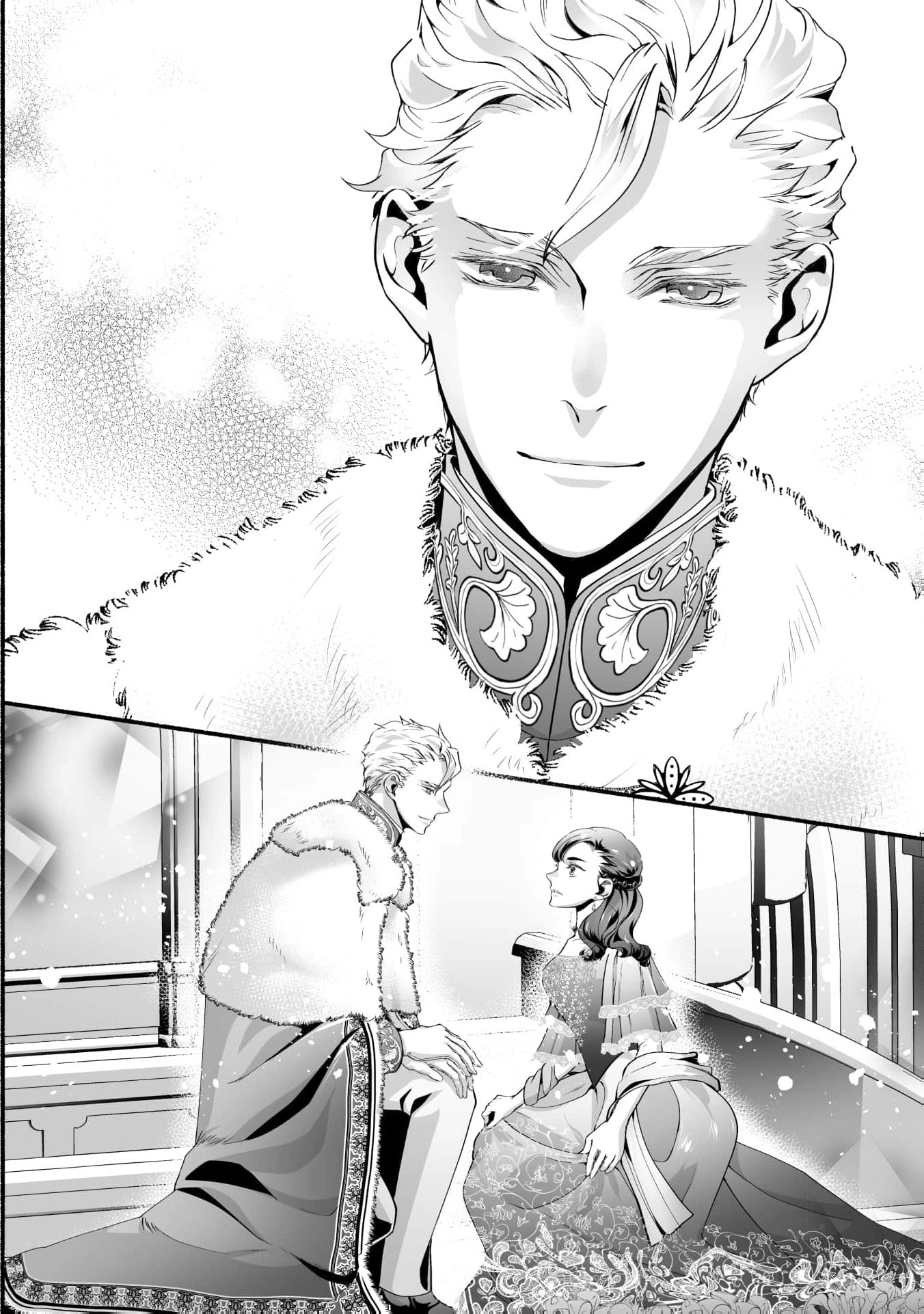 Cinderella Got Married, So the Evil Stepsister Can Chill Out...Right? Chapter 17 - page 17