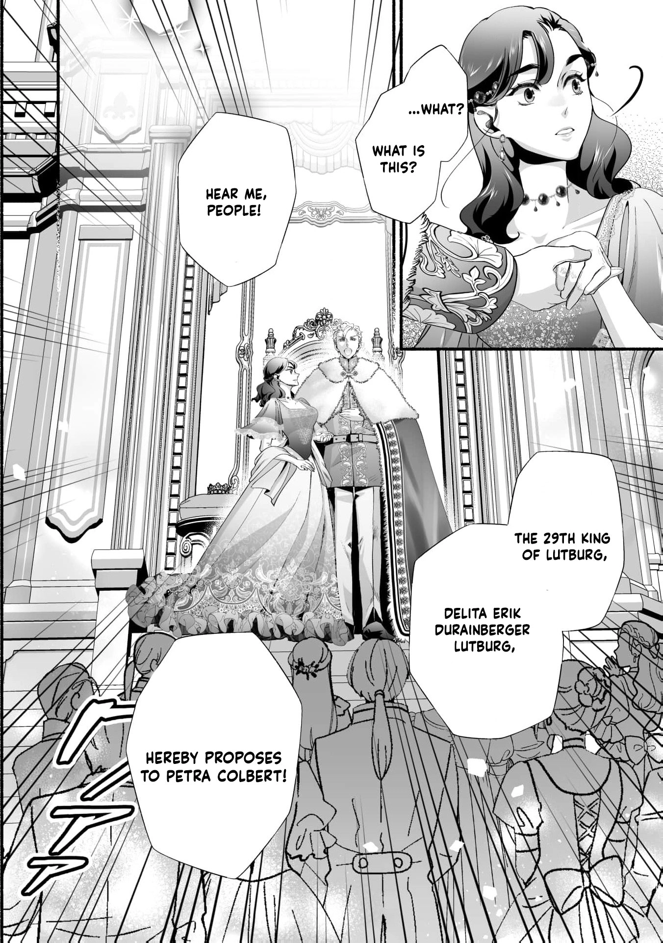 Cinderella Got Married, So the Evil Stepsister Can Chill Out...Right? Chapter 17 - page 19