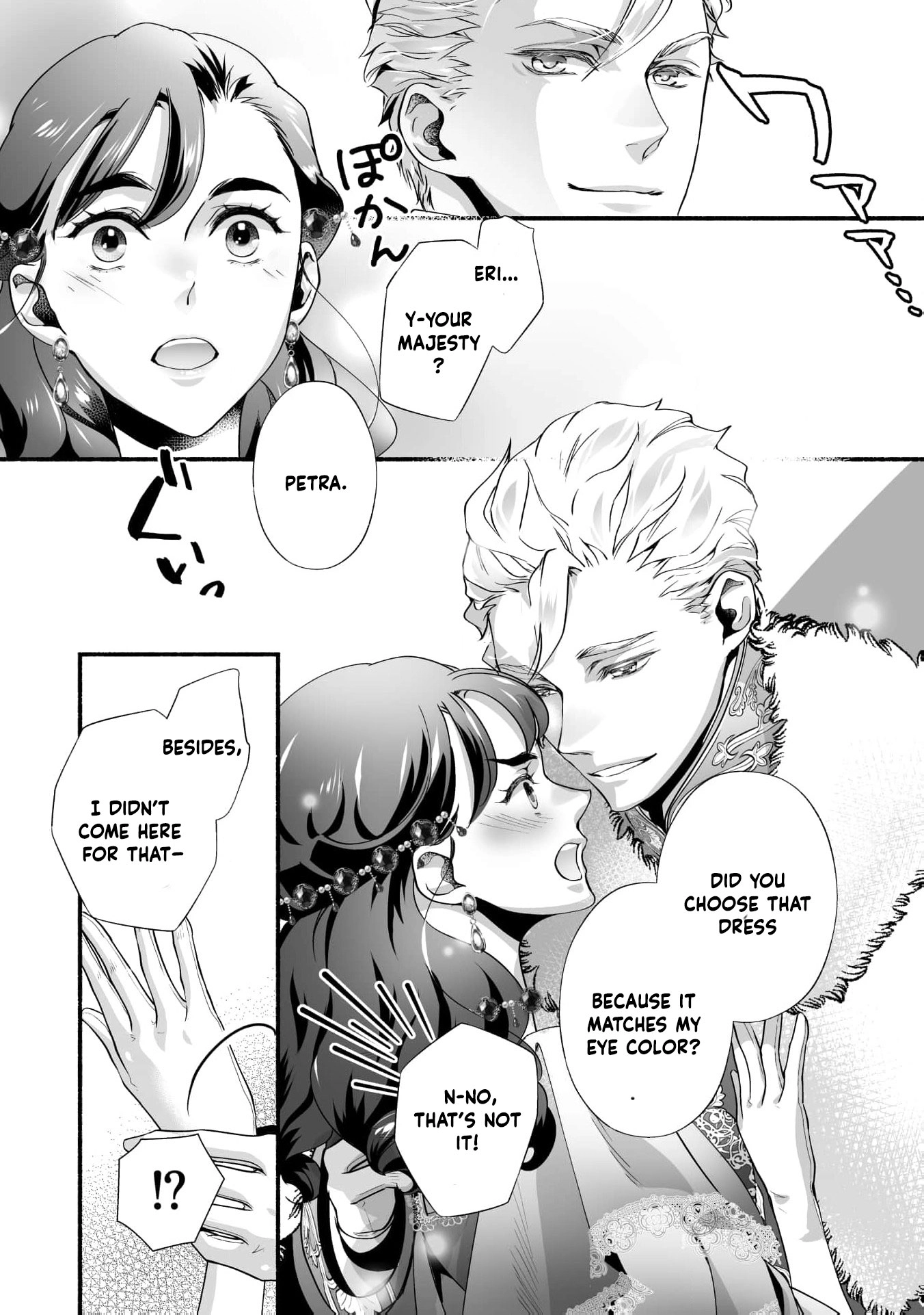 Cinderella Got Married, So the Evil Stepsister Can Chill Out...Right? Chapter 17 - page 20