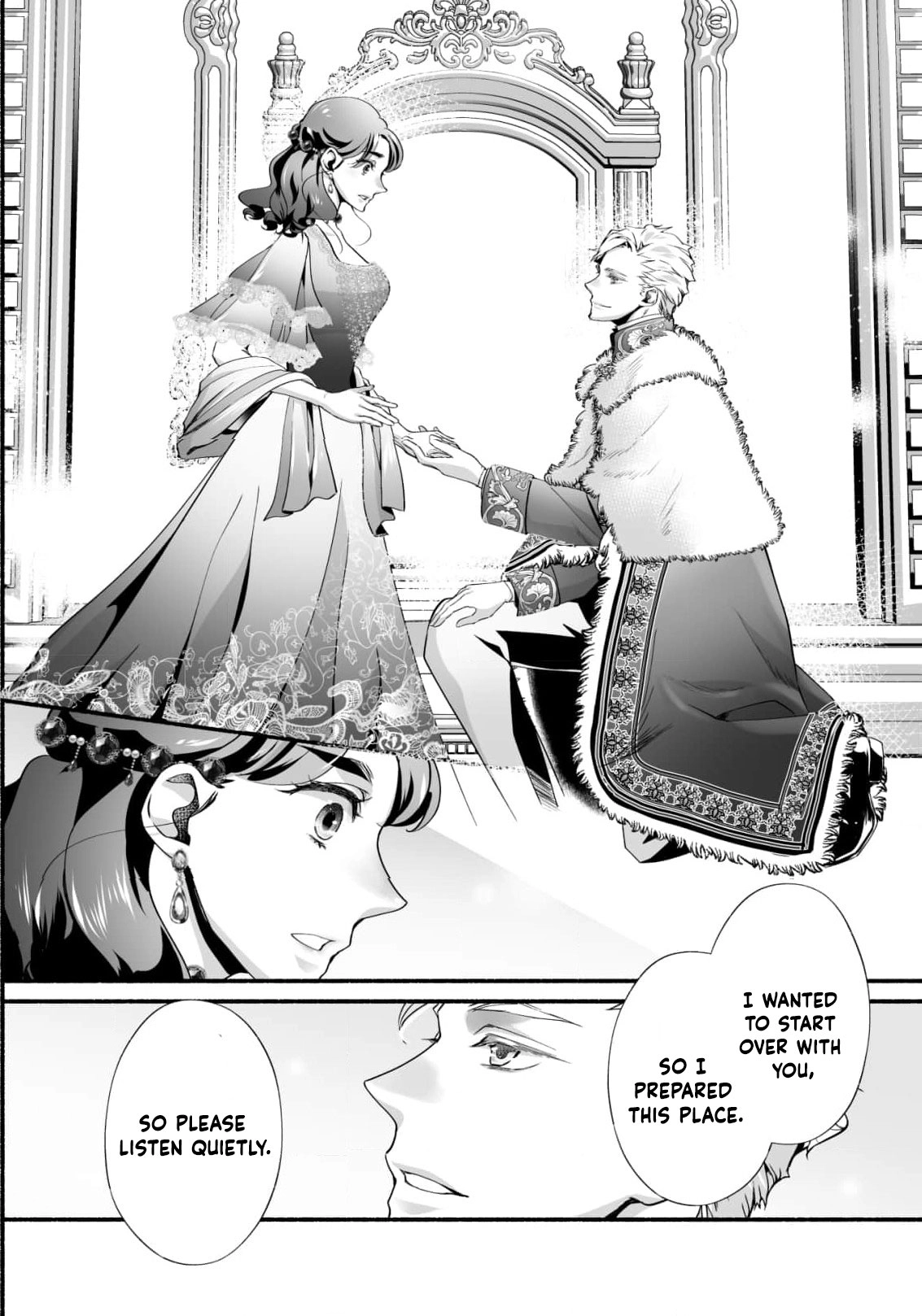 Cinderella Got Married, So the Evil Stepsister Can Chill Out...Right? Chapter 17 - page 21