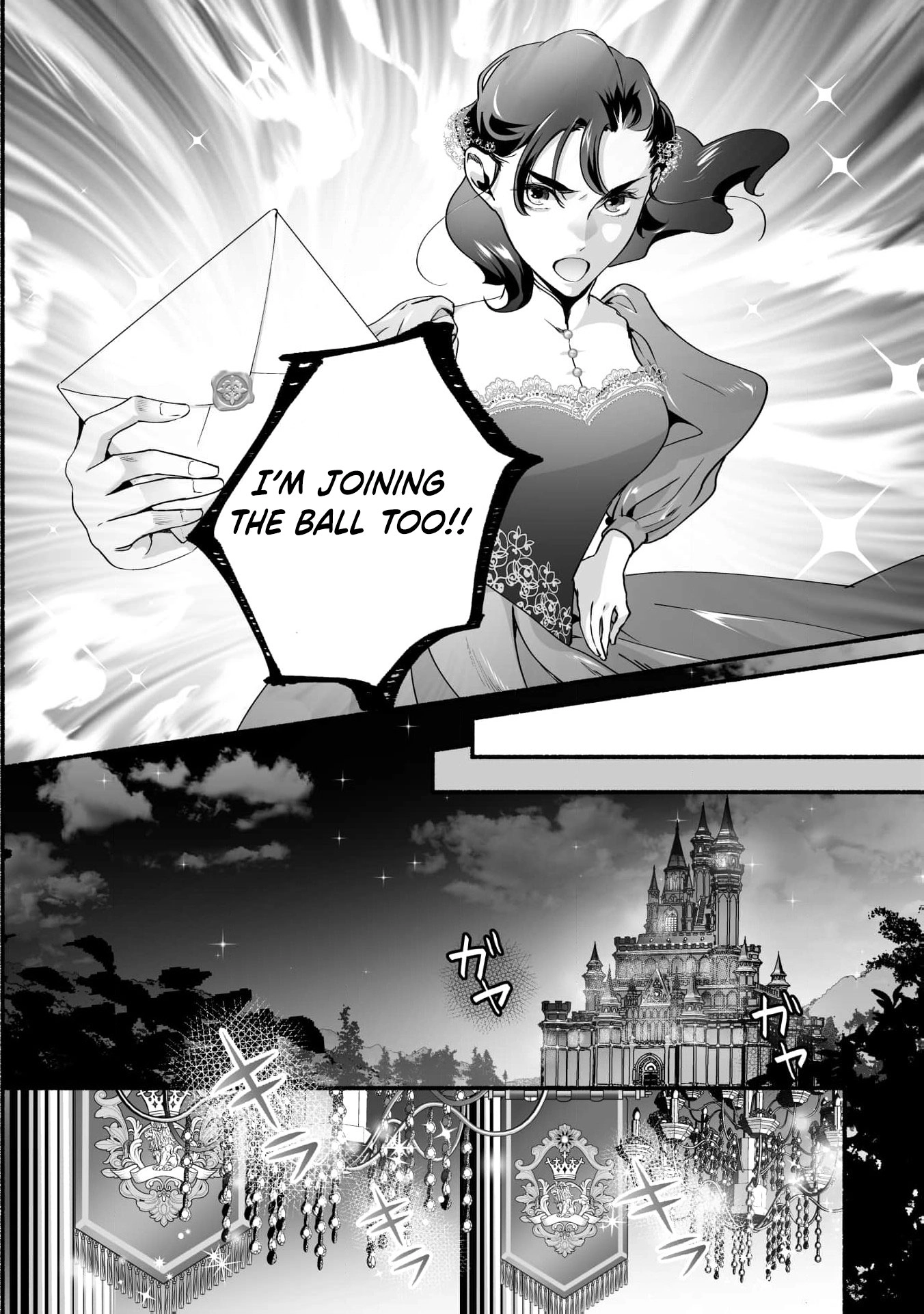 Cinderella Got Married, So the Evil Stepsister Can Chill Out...Right? Chapter 17 - page 7