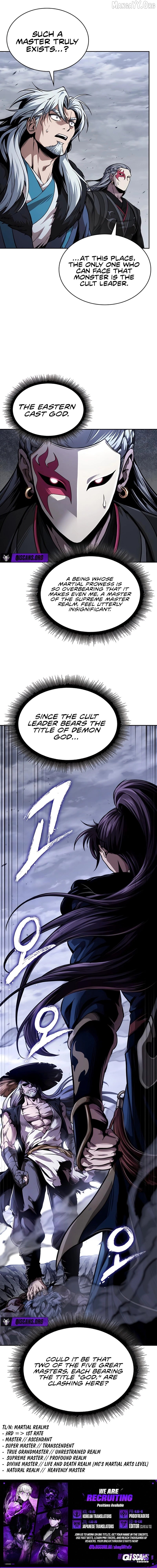 Nano Machine Chapter 297 - page 9