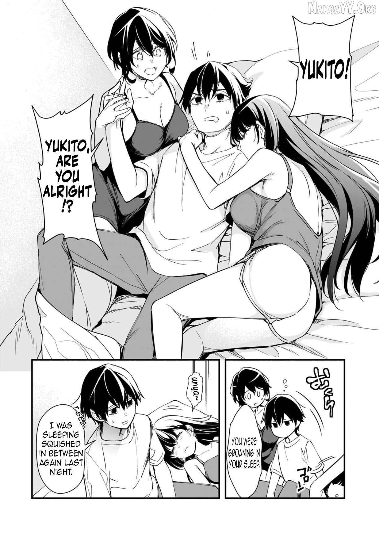 The Girls Who Traumatized Me Keep Glancing at Me, but Alas, It’s Too Late Chapter 29.1 - page 5