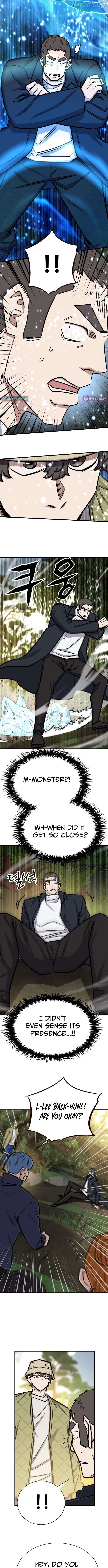 The legendary hunter becomes young again Chapter 46 - page 5
