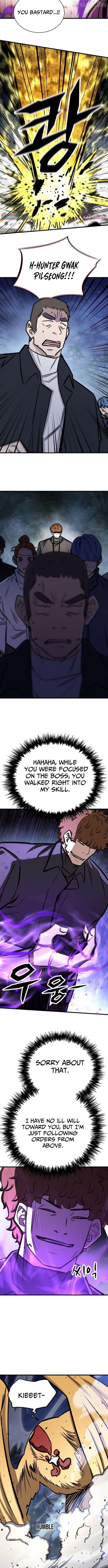 The legendary hunter becomes young again Chapter 47 - page 12