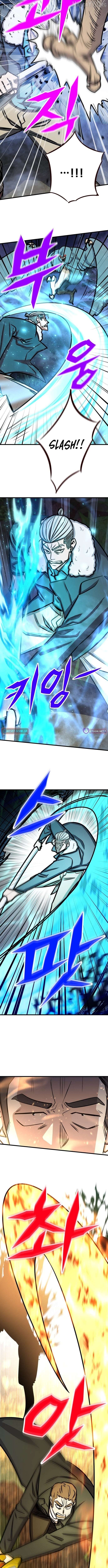 The legendary hunter becomes young again Chapter 47 - page 6