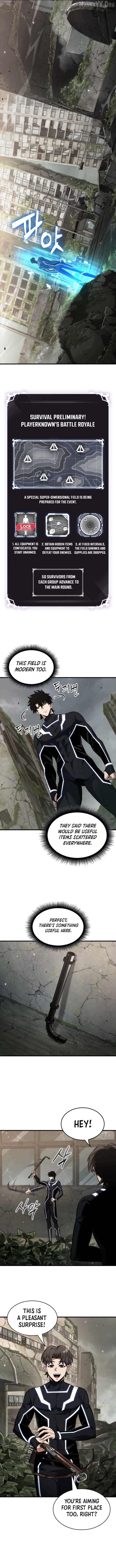 Pick Me Up Chapter 184 - page 2