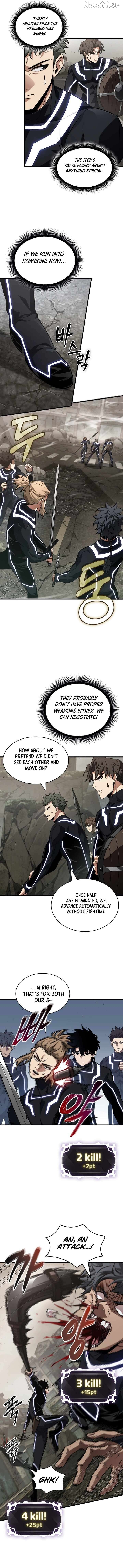 Pick Me Up Chapter 184 - page 4