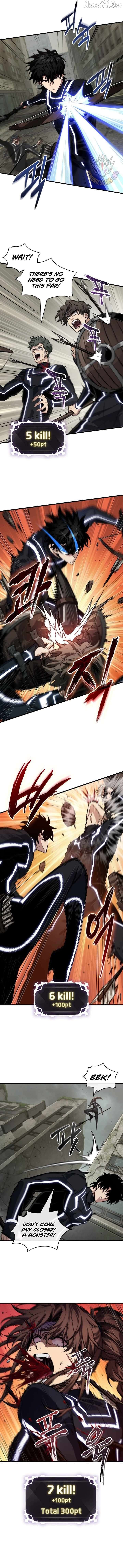 Pick Me Up Chapter 184 - page 5