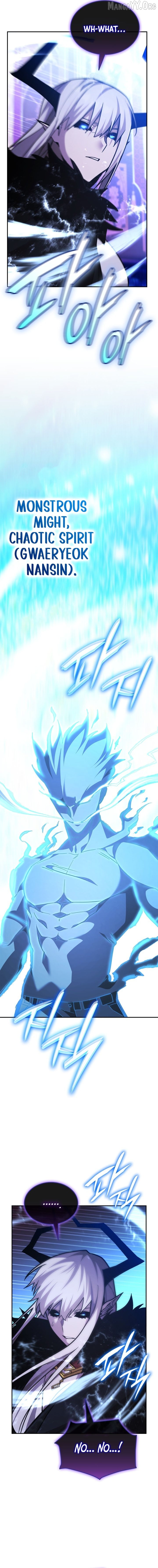 SUBSCRIBING TO THE TRANSCENDENT'S CHANNEL Chapter 92 - page 12