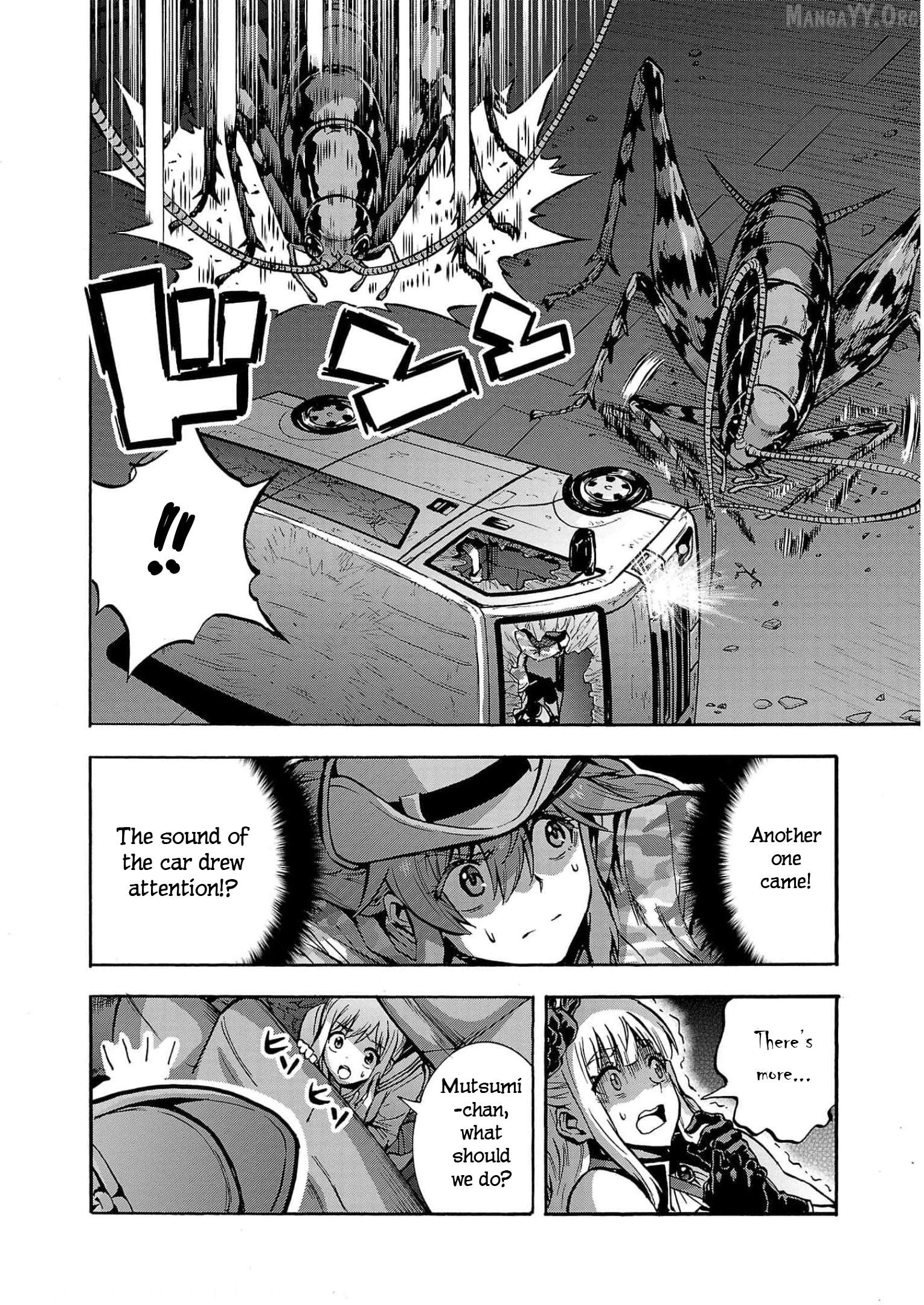 Dai Kyochuu Rettou Chapter 30 - page 10