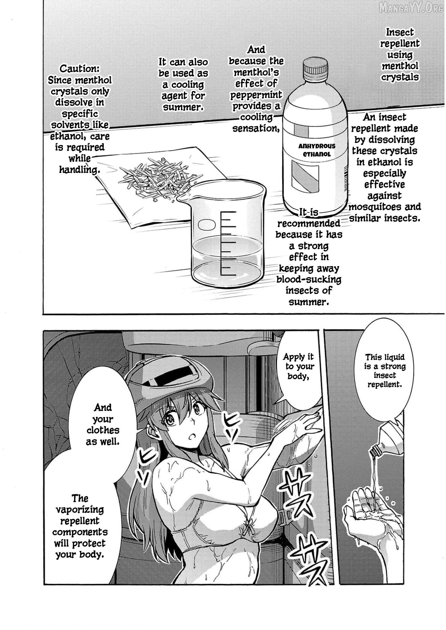Dai Kyochuu Rettou Chapter 30 - page 14