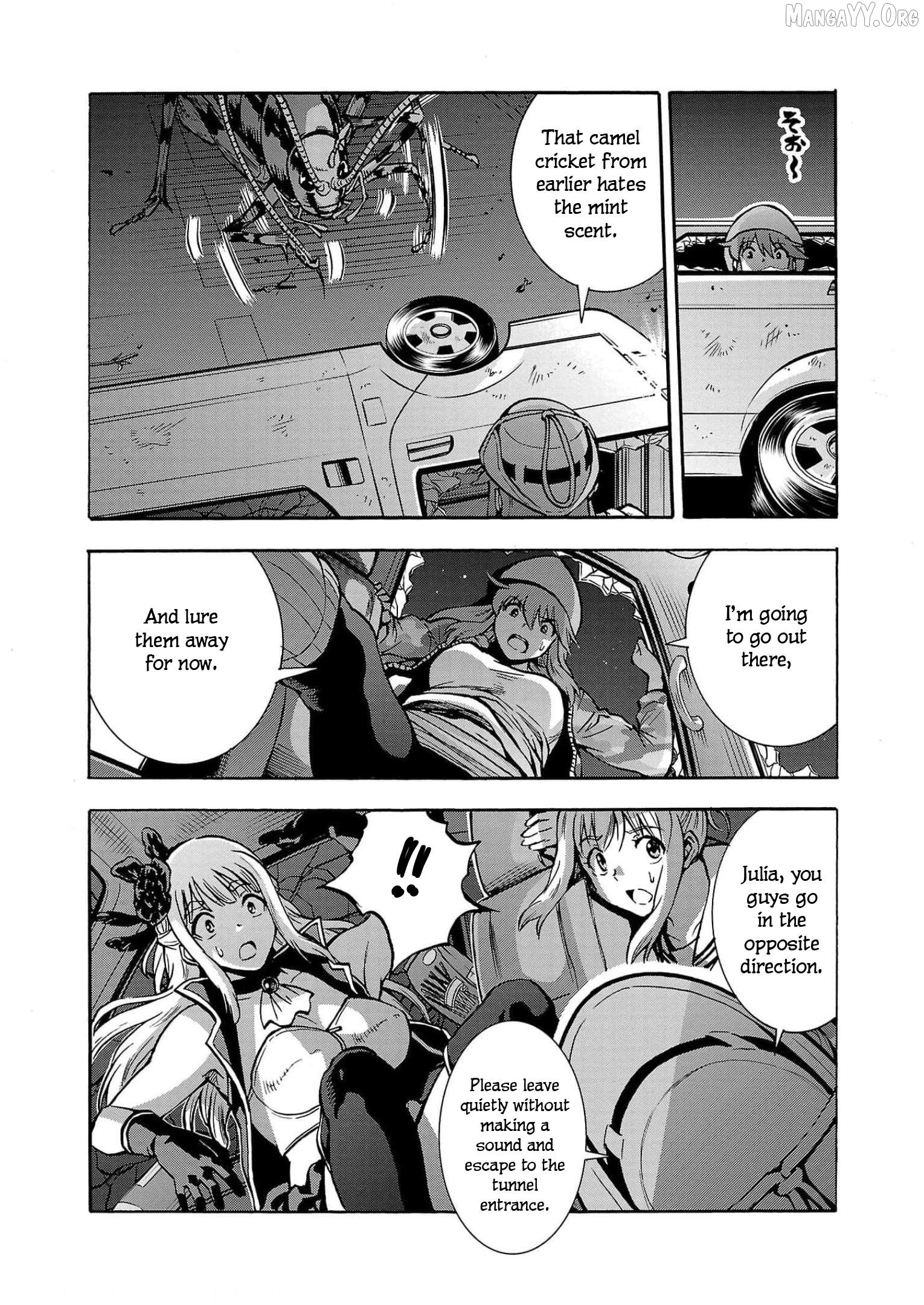 Dai Kyochuu Rettou Chapter 30 - page 16