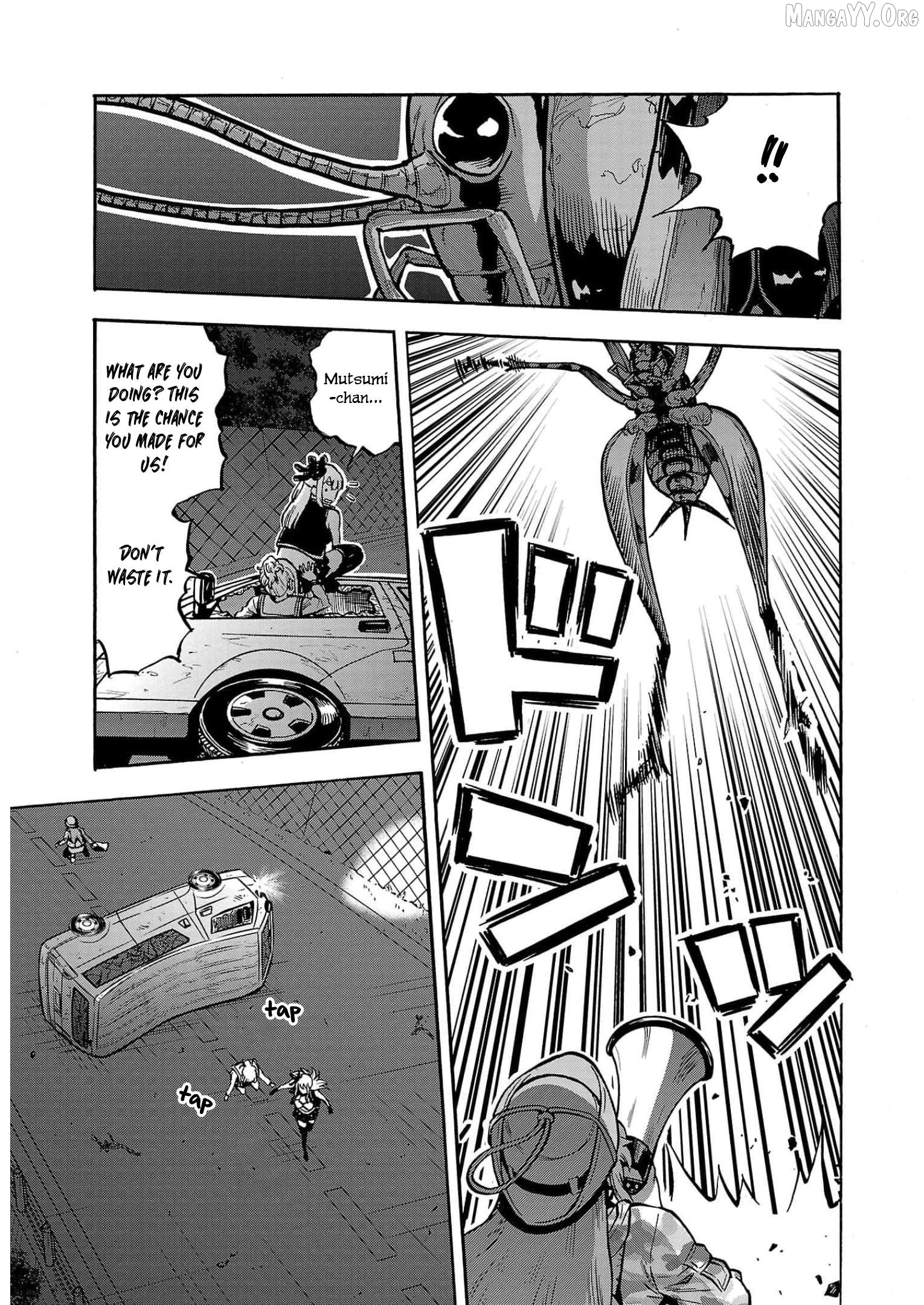 Dai Kyochuu Rettou Chapter 30 - page 19