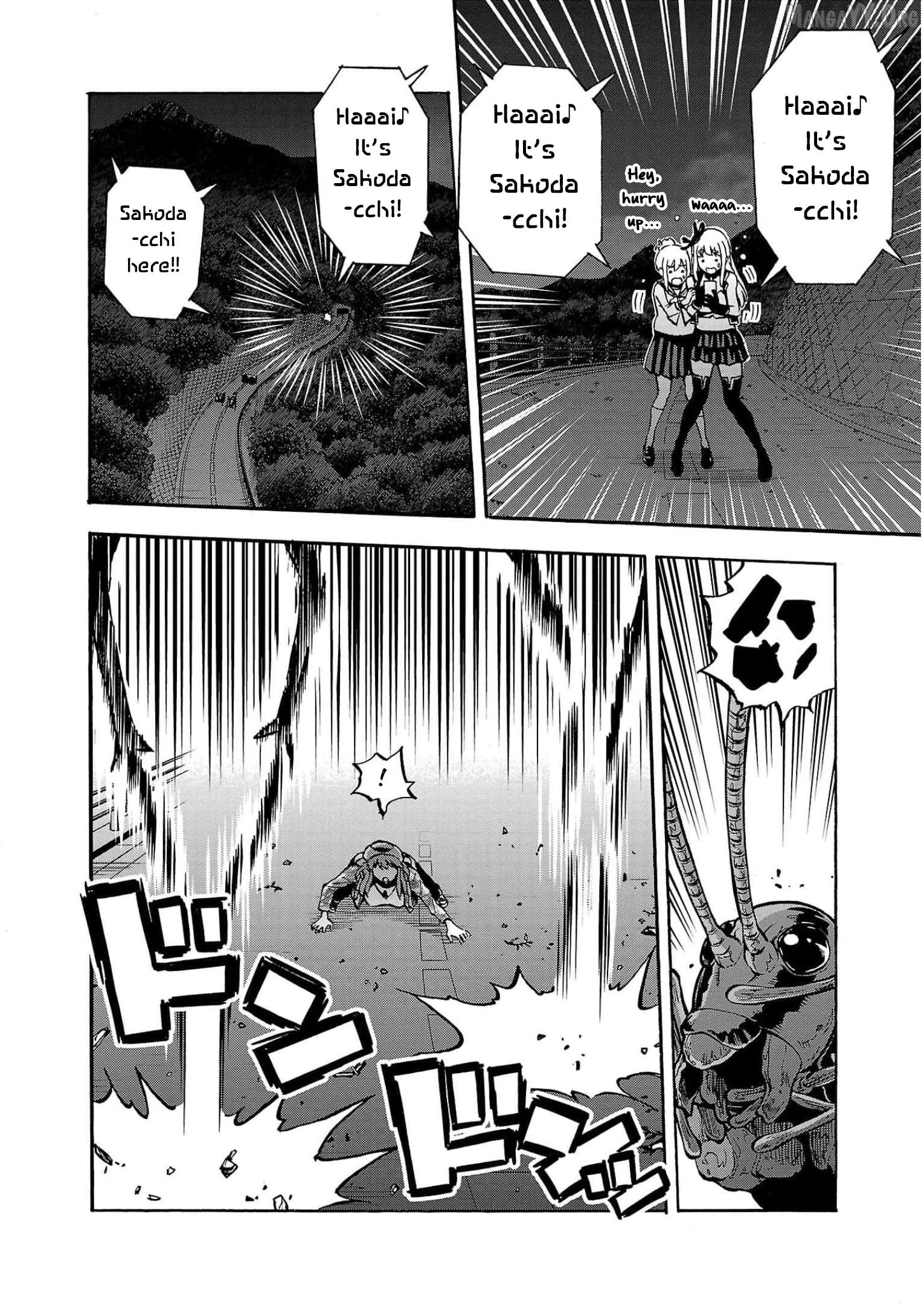 Dai Kyochuu Rettou Chapter 30 - page 24