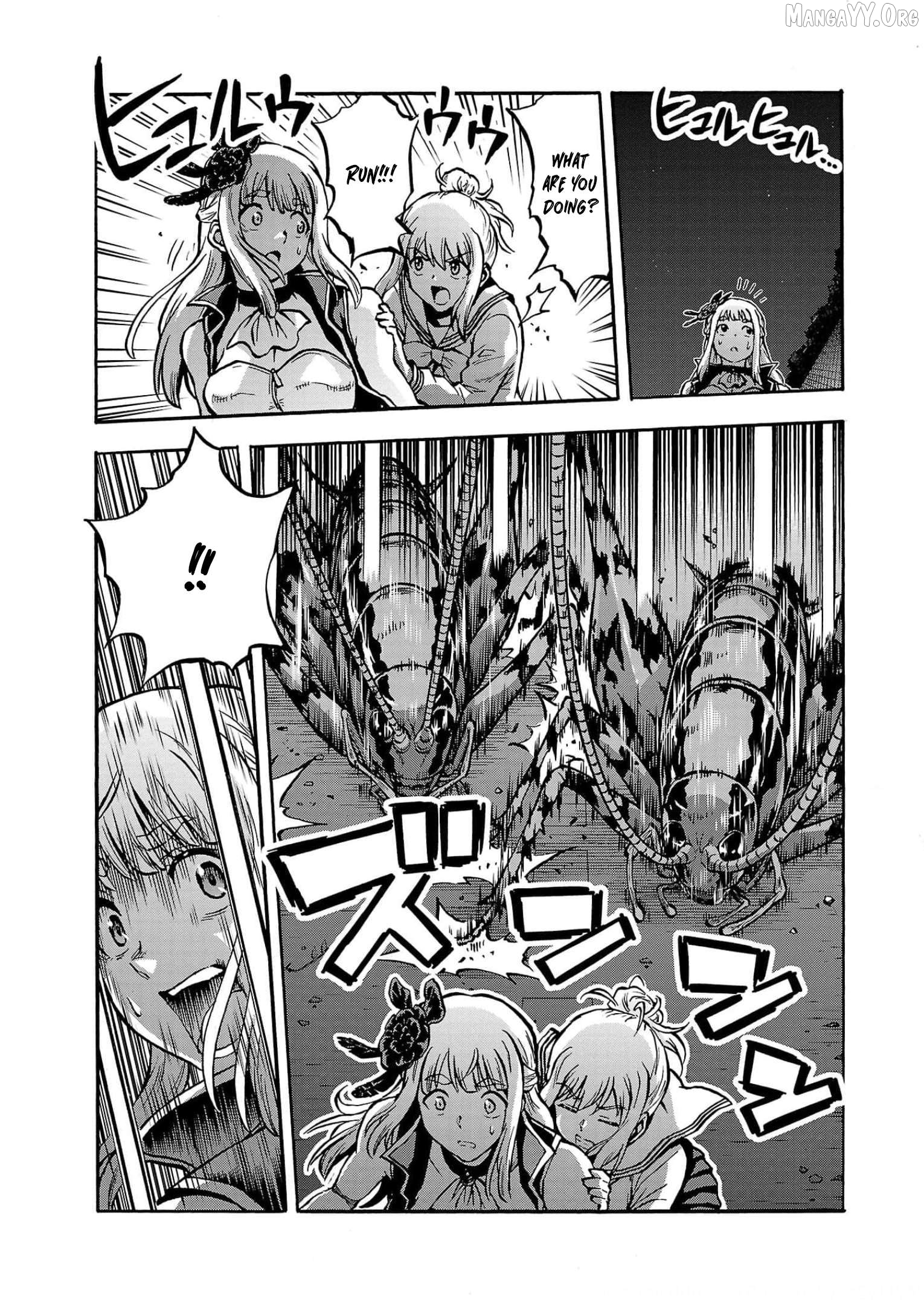Dai Kyochuu Rettou Chapter 30 - page 25
