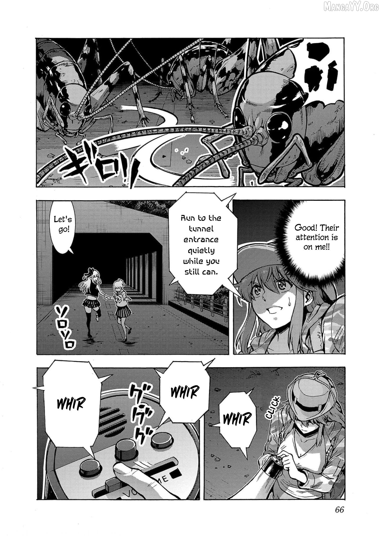 Dai Kyochuu Rettou Chapter 30 - page 28