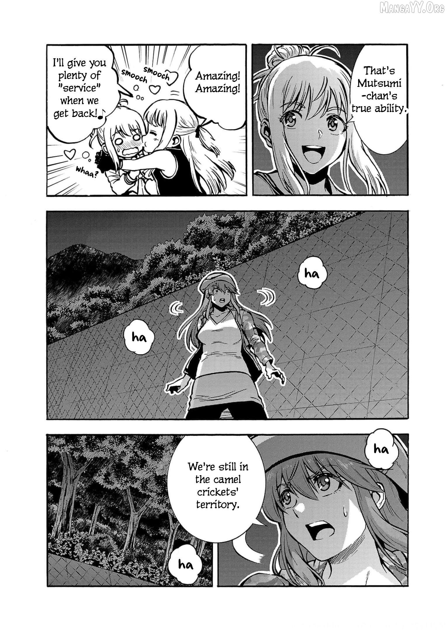 Dai Kyochuu Rettou Chapter 30 - page 37
