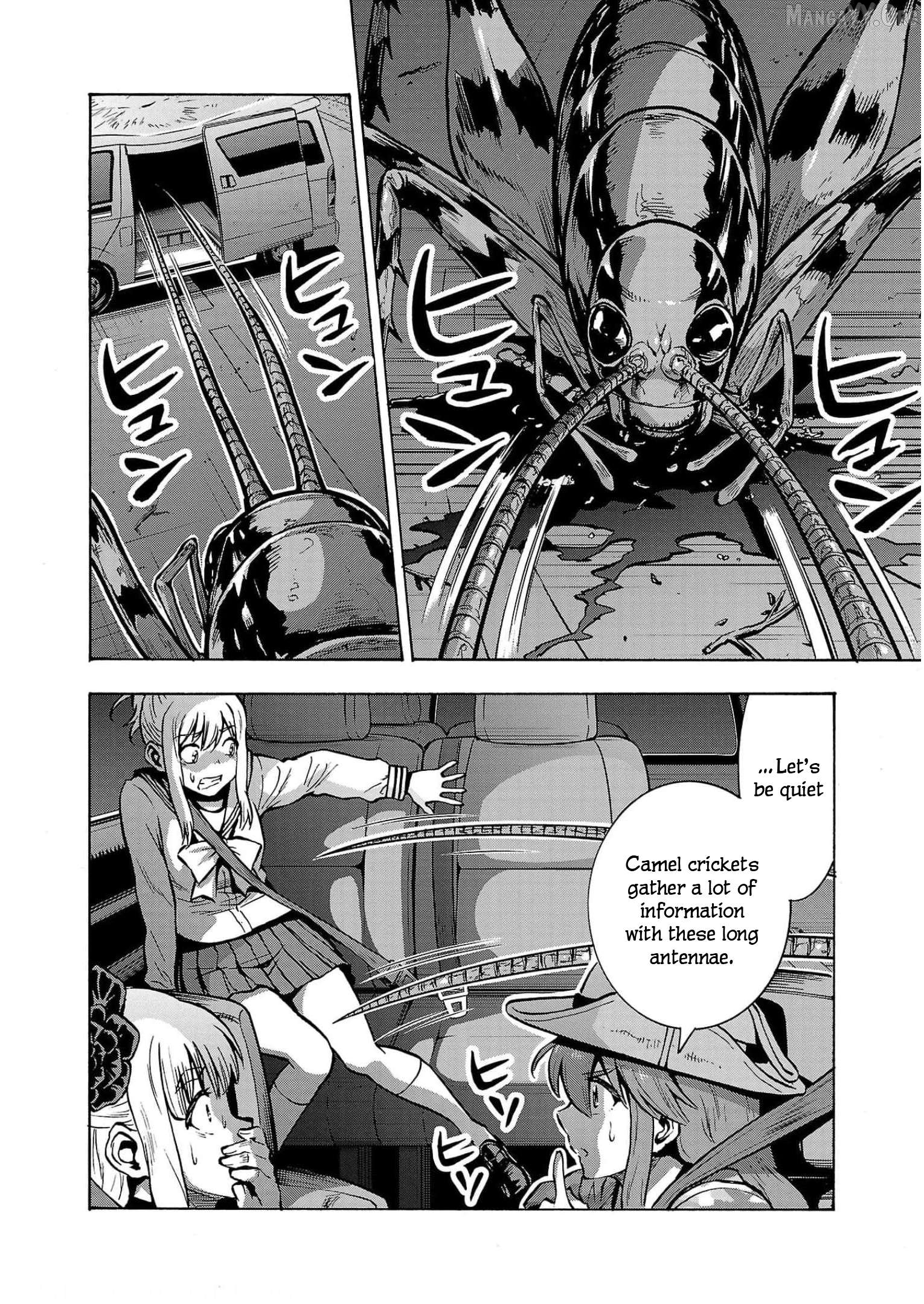 Dai Kyochuu Rettou Chapter 30 - page 4