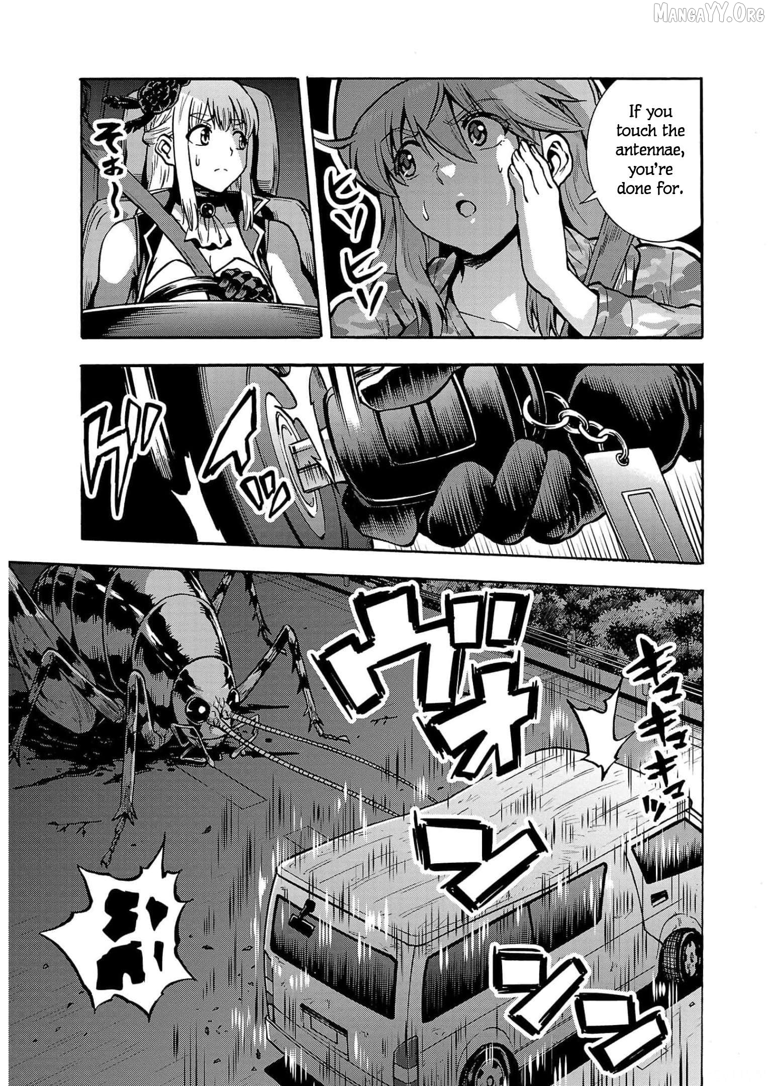 Dai Kyochuu Rettou Chapter 30 - page 5