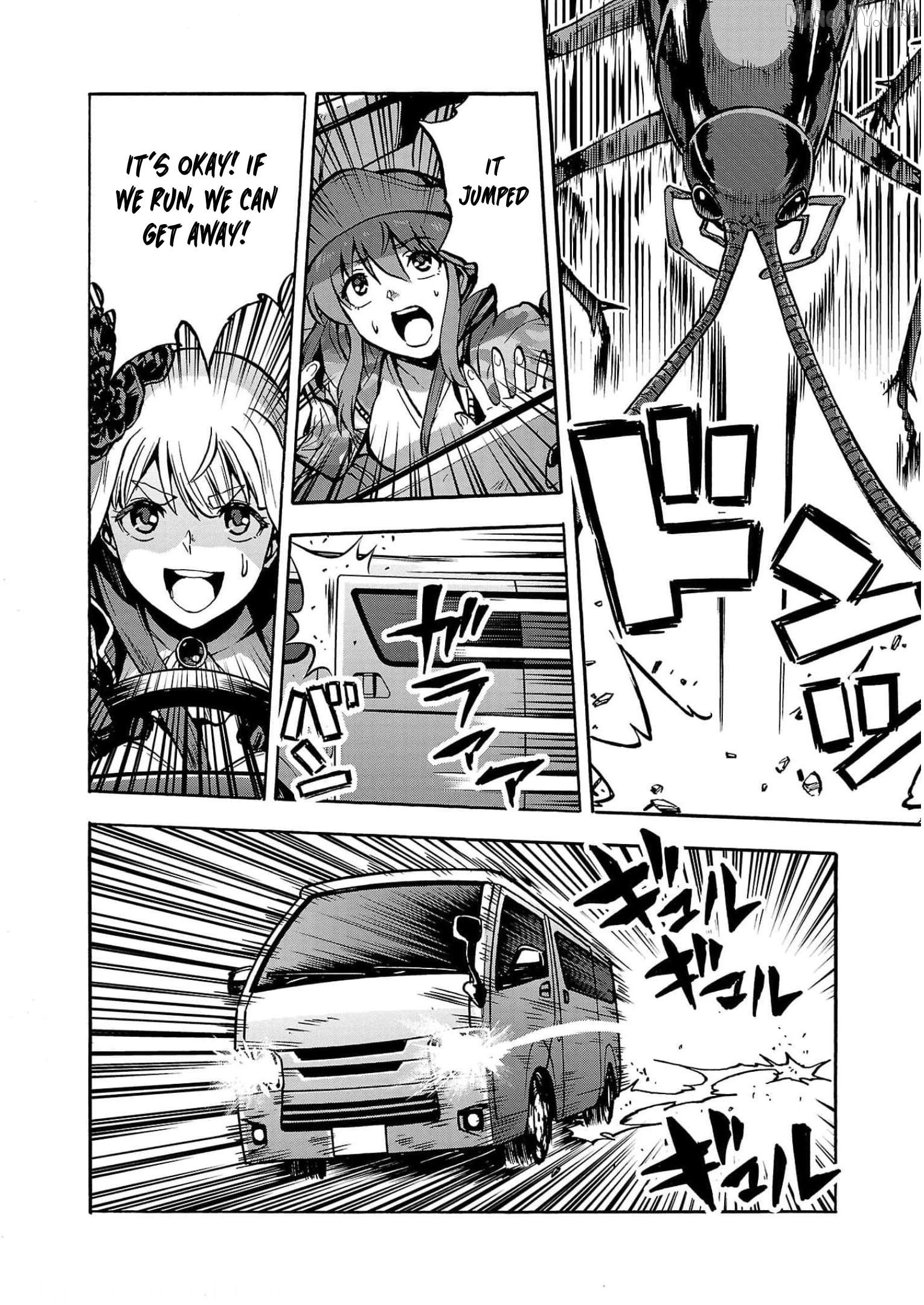 Dai Kyochuu Rettou Chapter 30 - page 6