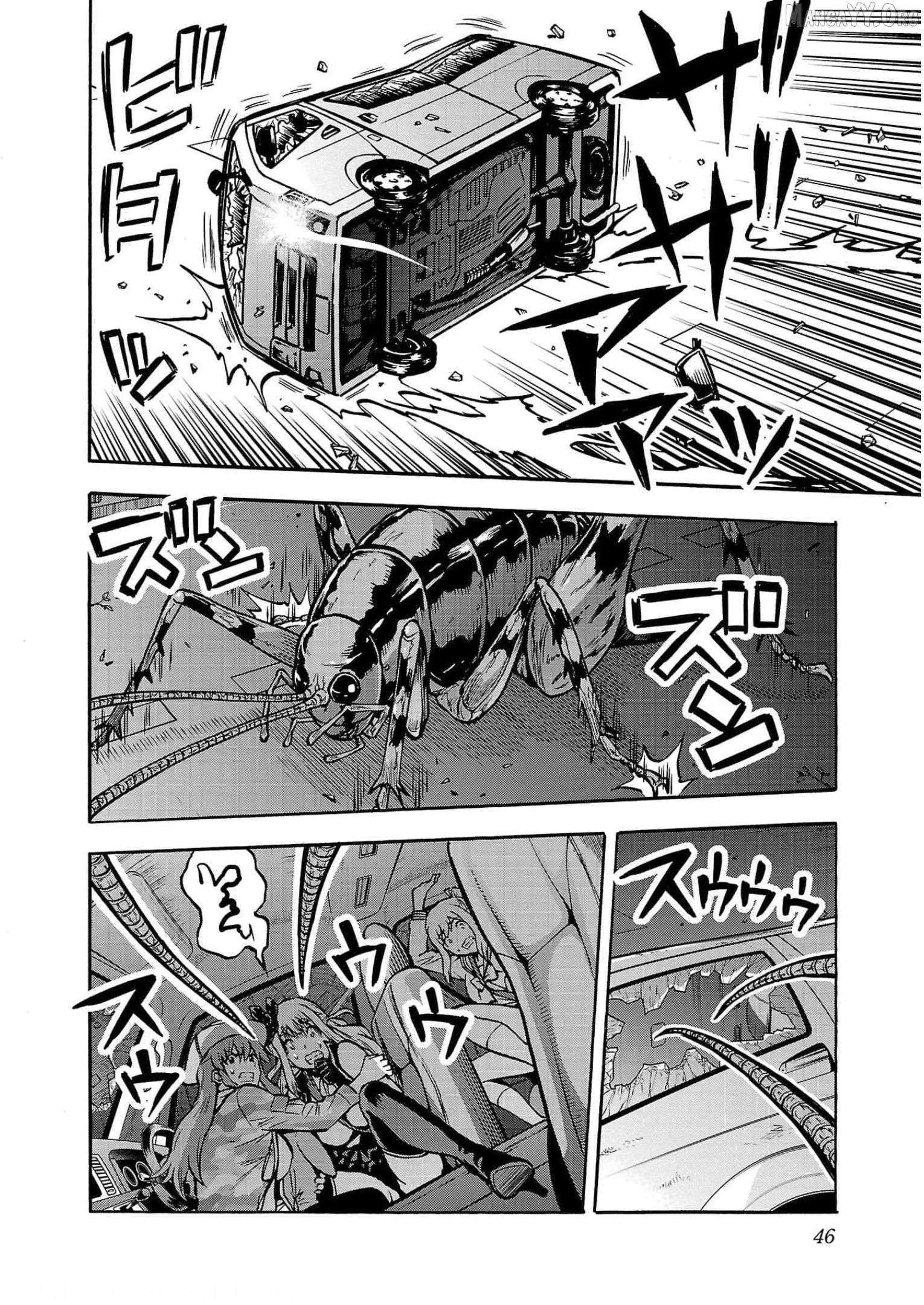 Dai Kyochuu Rettou Chapter 30 - page 8