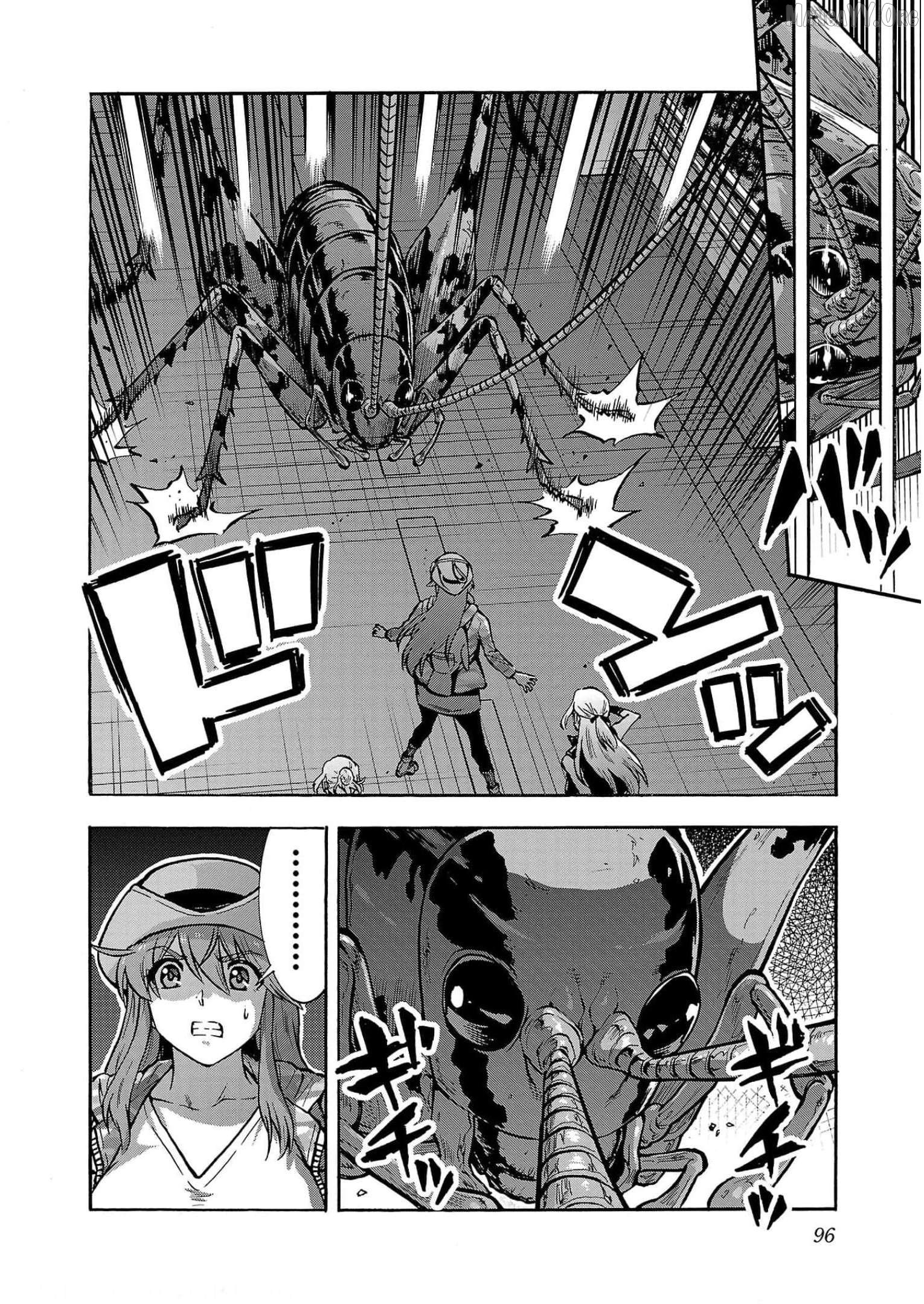 Dai Kyochuu Rettou Chapter 31 - page 20